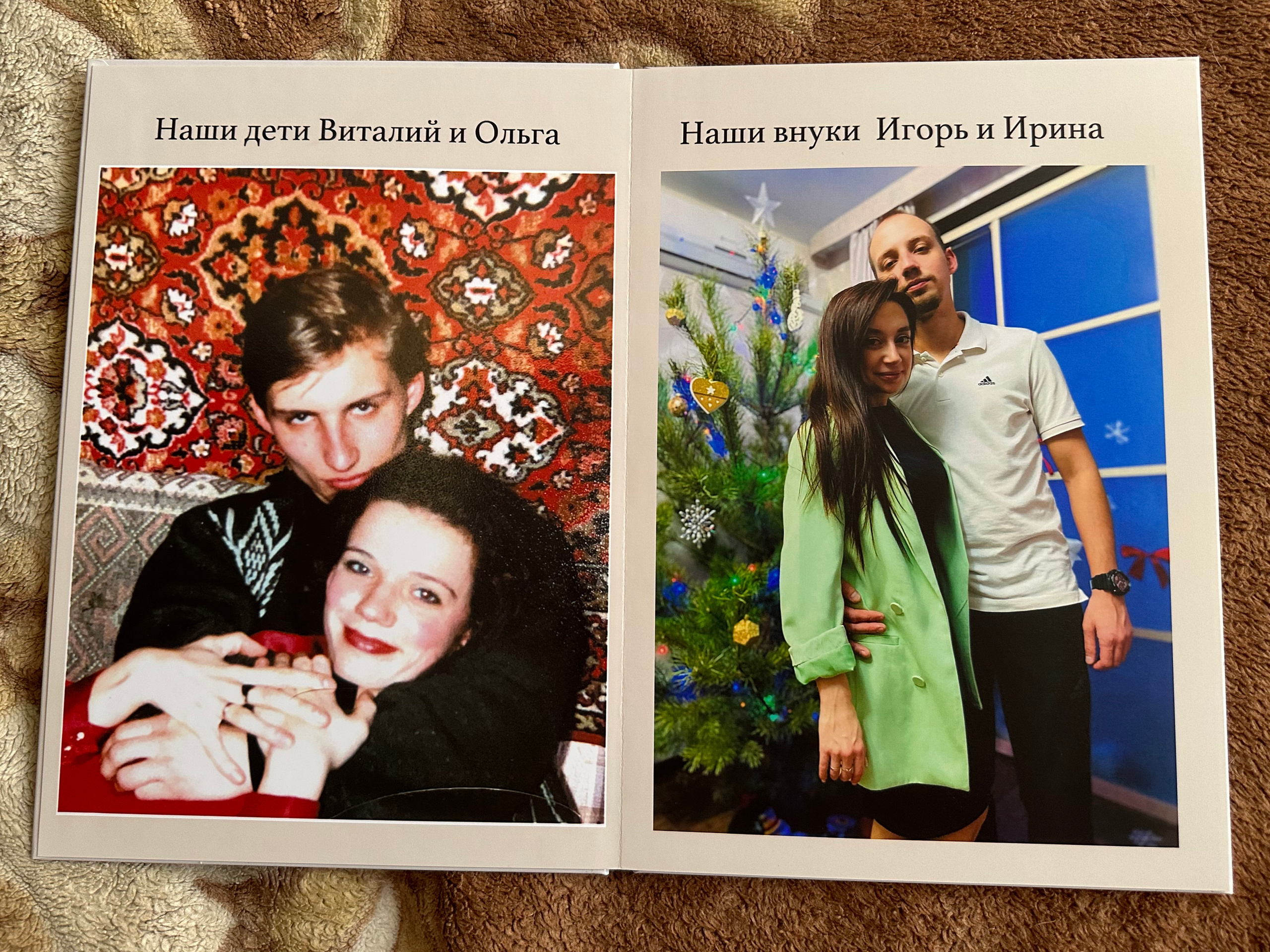 Золотая Свадьба 21*30. Фотограф г. Пенза — Светлана Зойкина