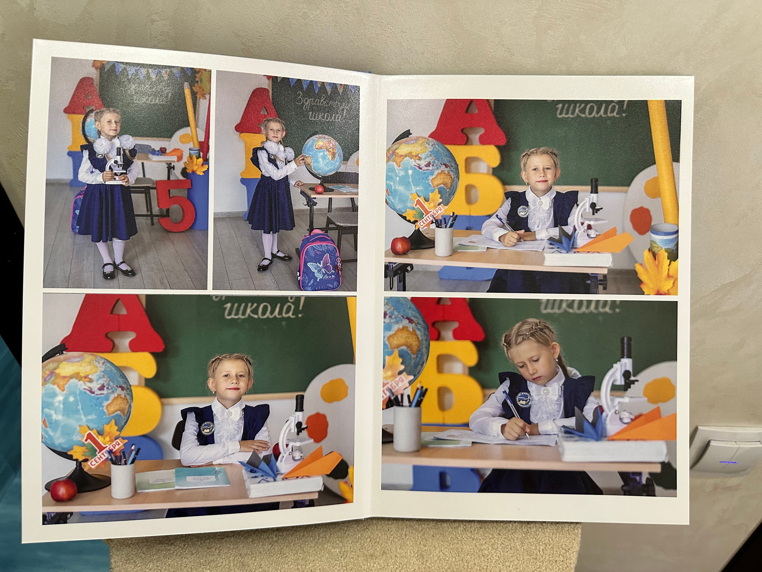 Первоклассница. Фотограф г. Пенза — Светлана Зойкина
