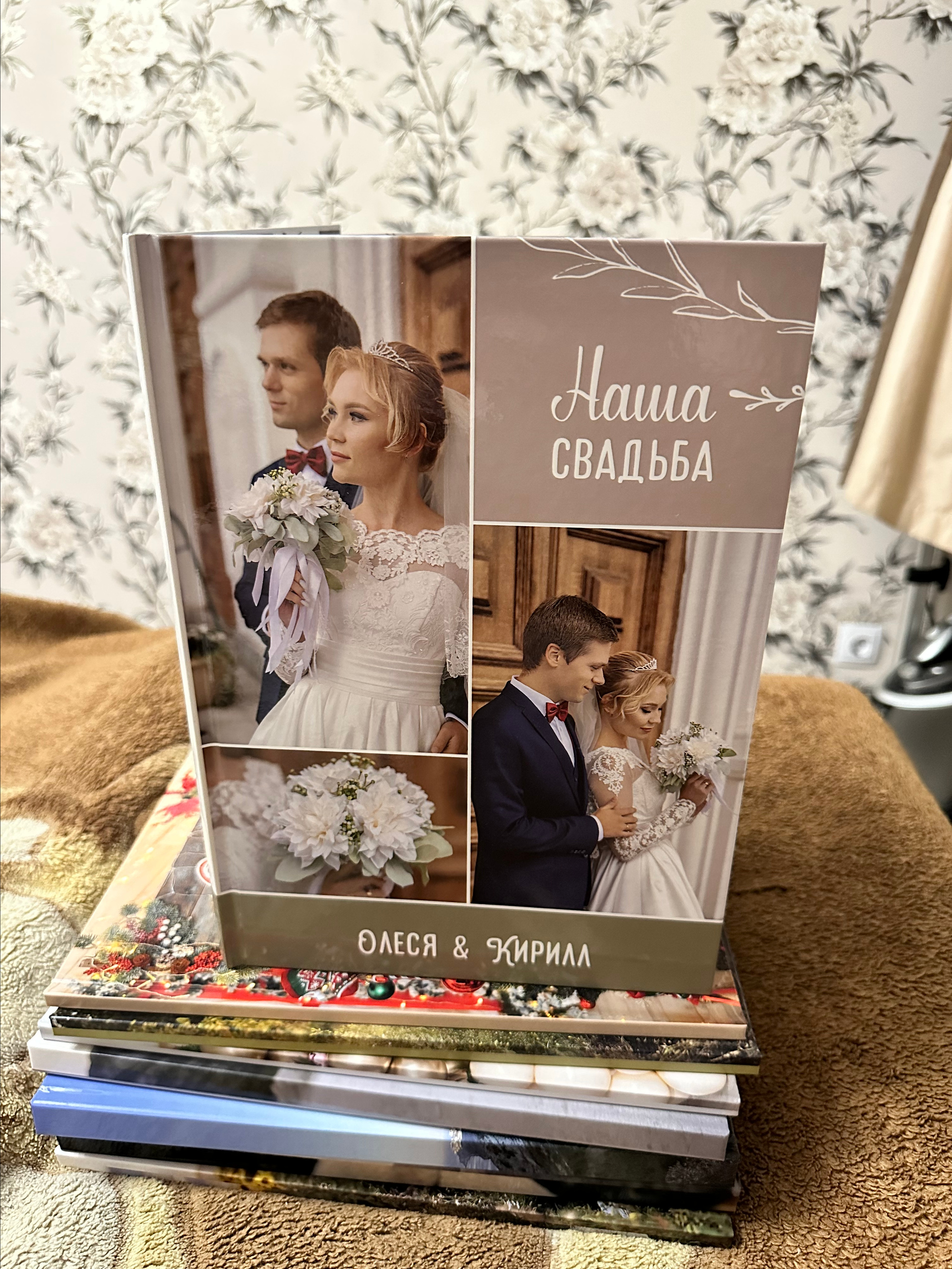 Свадебная 21*30. Фотограф г. Пенза — Светлана Зойкина