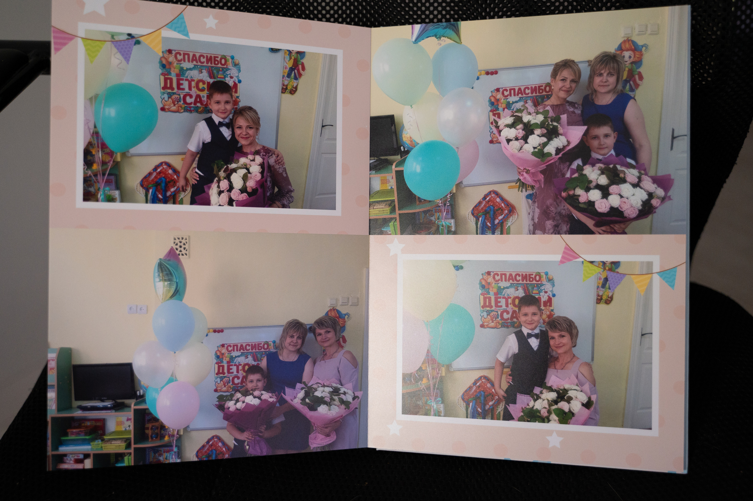 Выпускник детского сада 21*30. Фотограф г. Пенза — Светлана Зойкина