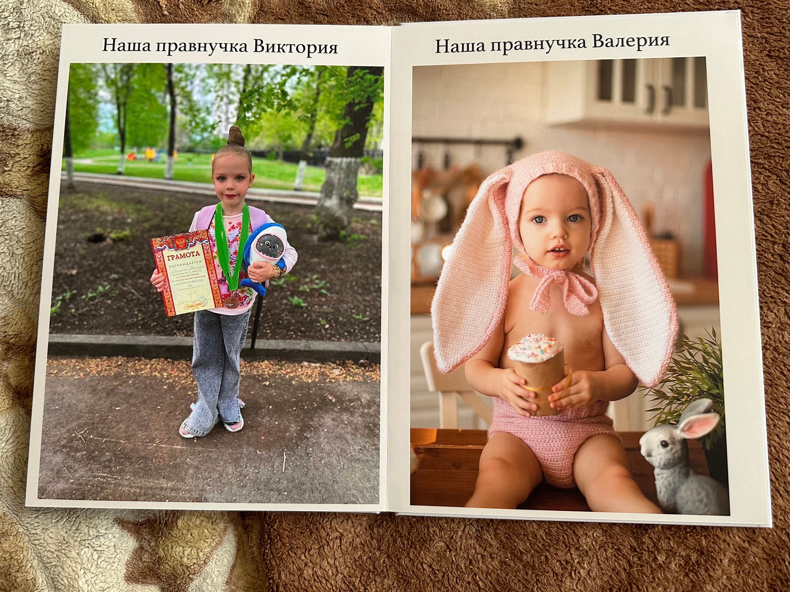 Золотая Свадьба 21*30. Фотограф г. Пенза — Светлана Зойкина