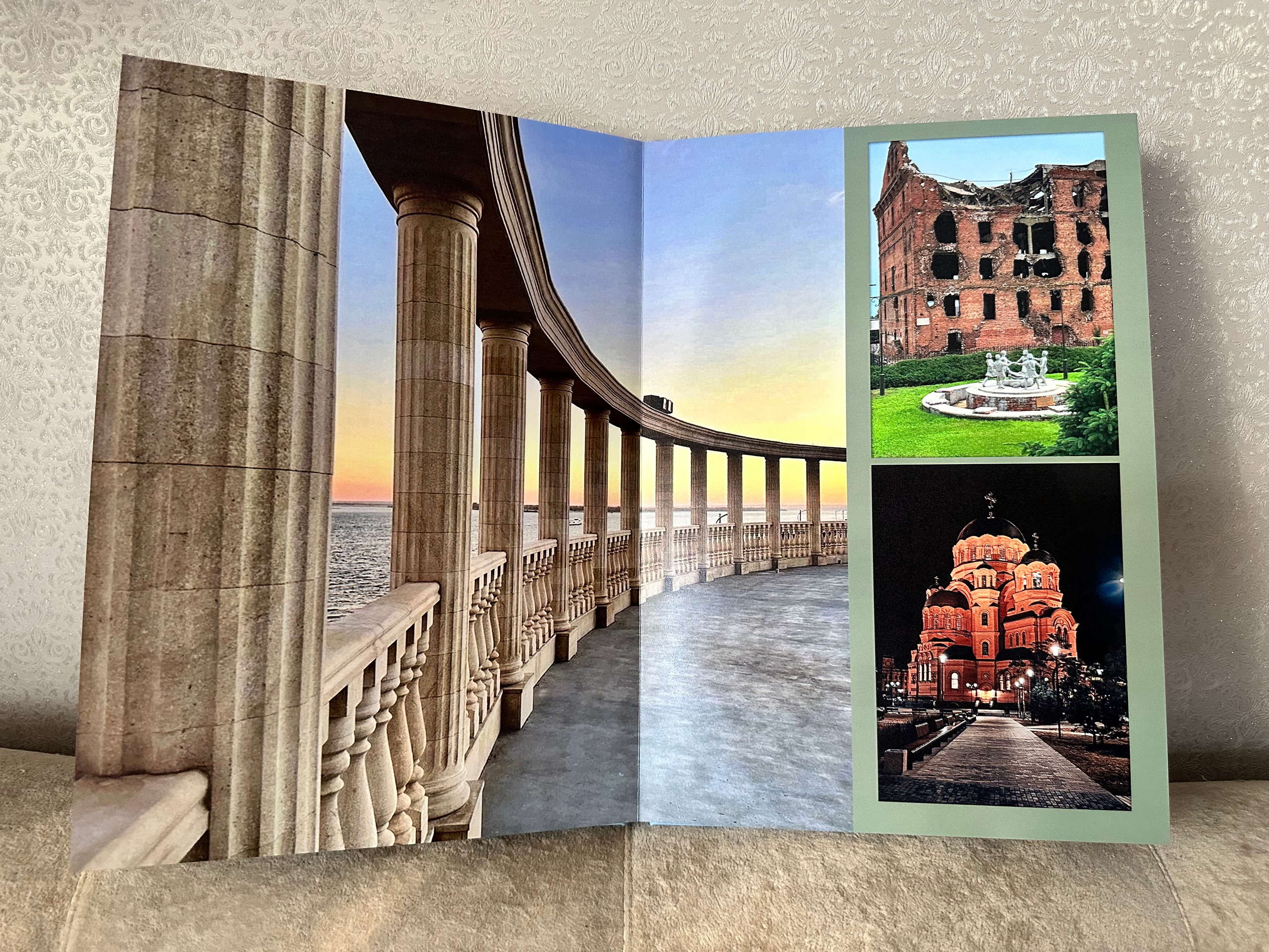 Волгоград 21*30. Фотограф г. Пенза — Светлана Зойкина