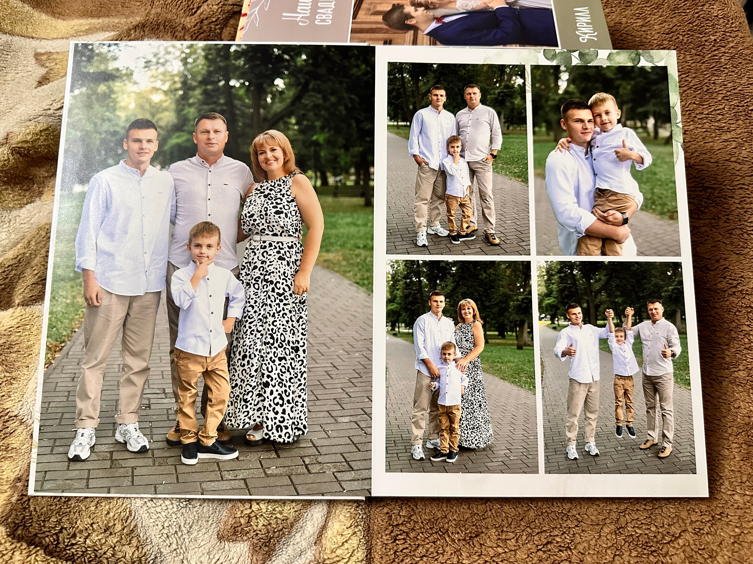 Семейная книга 21*30. Фотограф г. Пенза — Светлана Зойкина