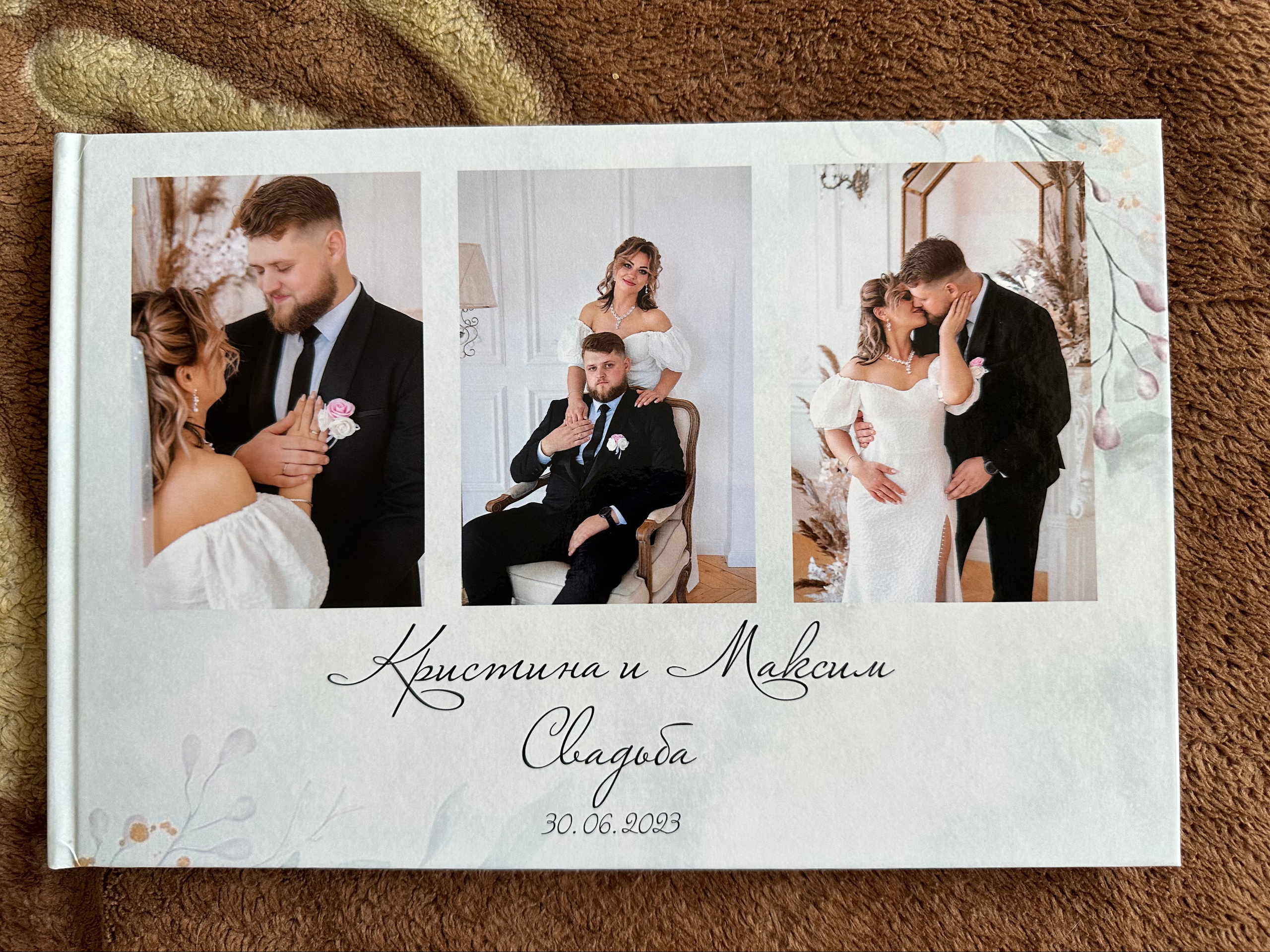 Свадебная фотокниги 30*20. Фотограф г. Пенза — Светлана Зойкина