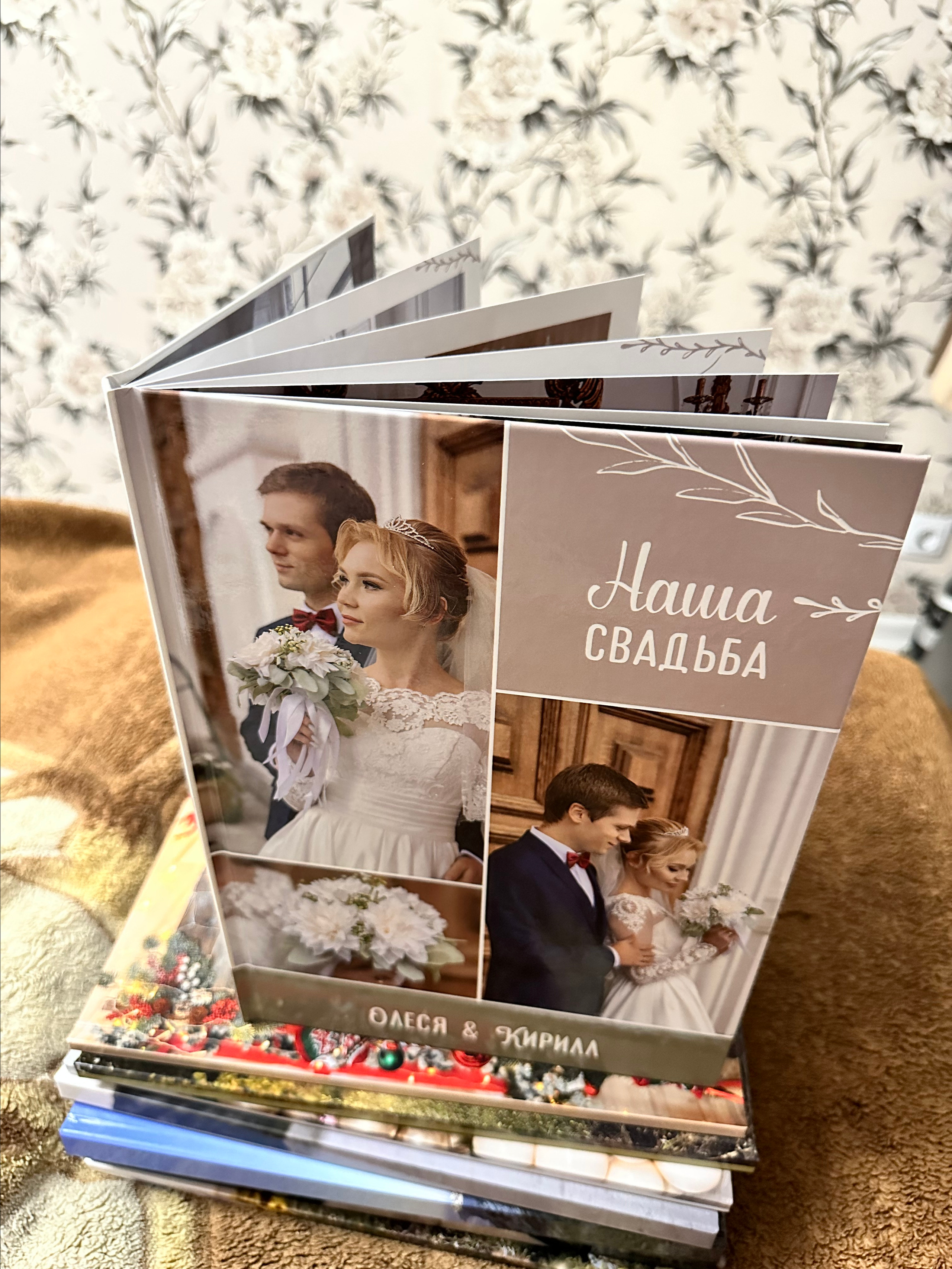 Свадебная 21*30. Фотограф г. Пенза — Светлана Зойкина