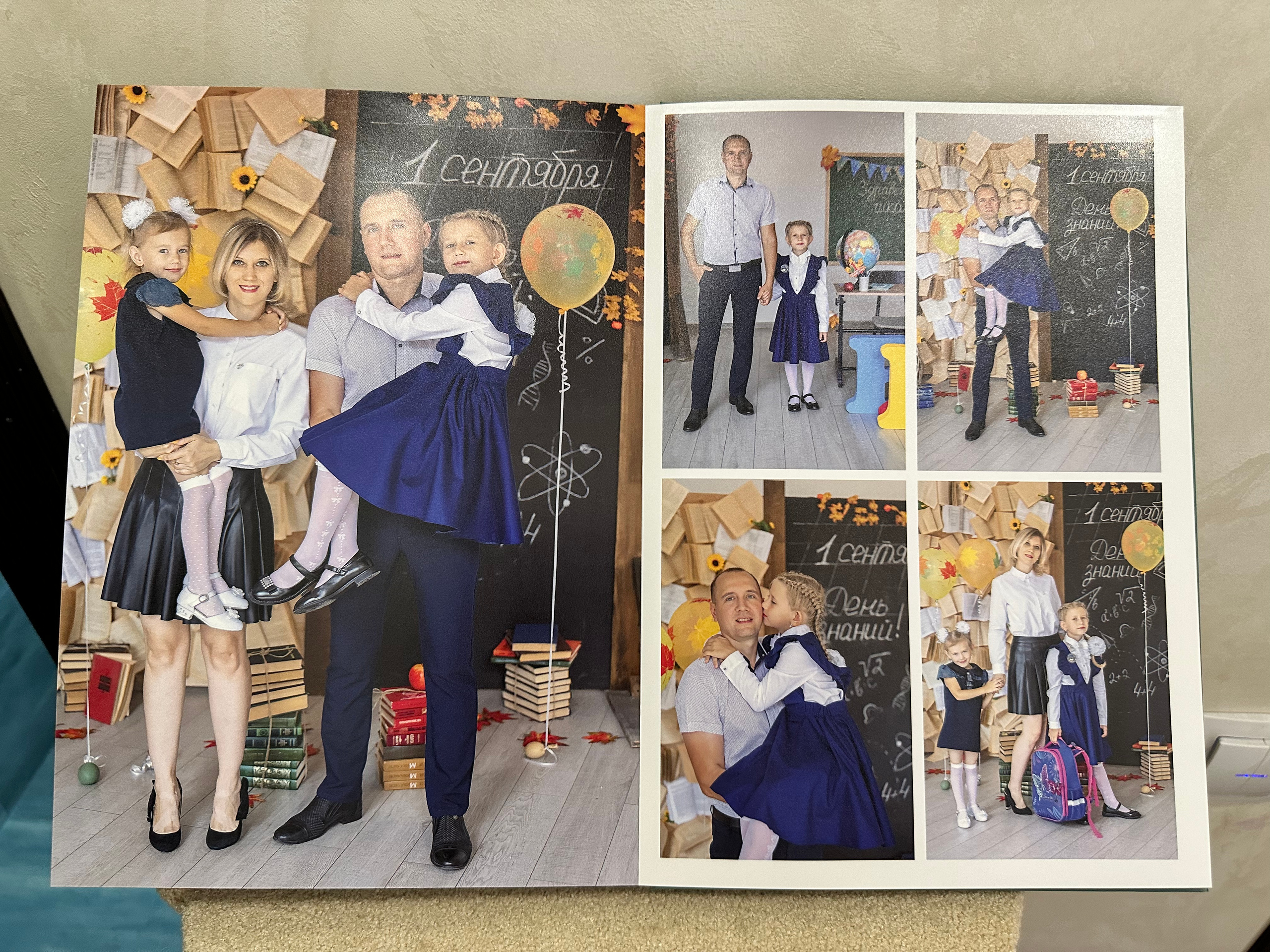 Первоклассница. Фотограф г. Пенза — Светлана Зойкина