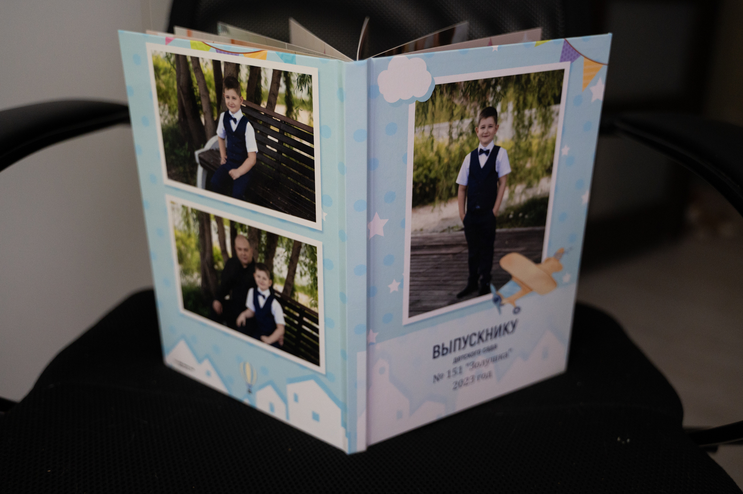 Выпускник детского сада 21*30. Фотограф г. Пенза — Светлана Зойкина