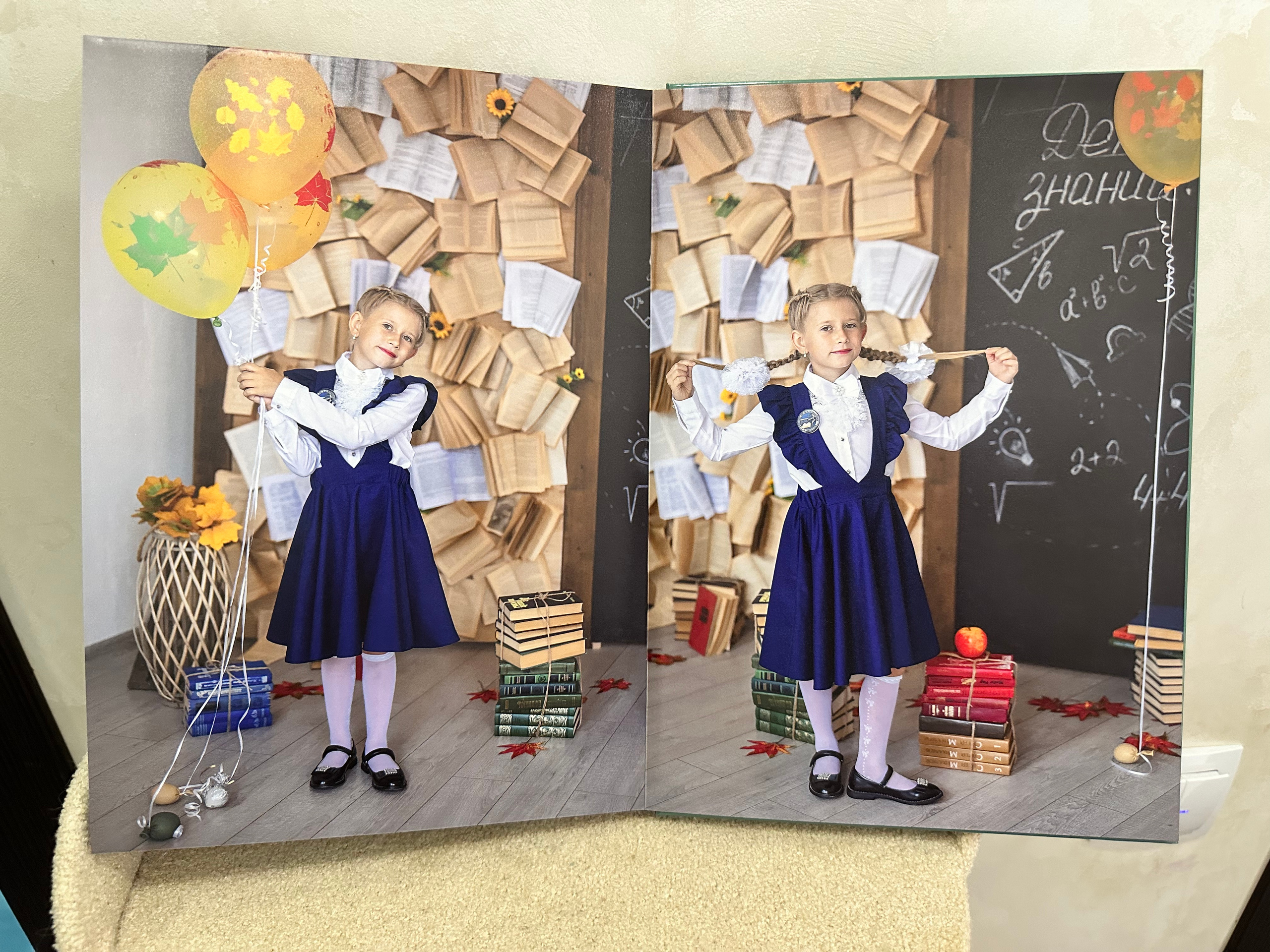 Первоклассница. Фотограф г. Пенза — Светлана Зойкина