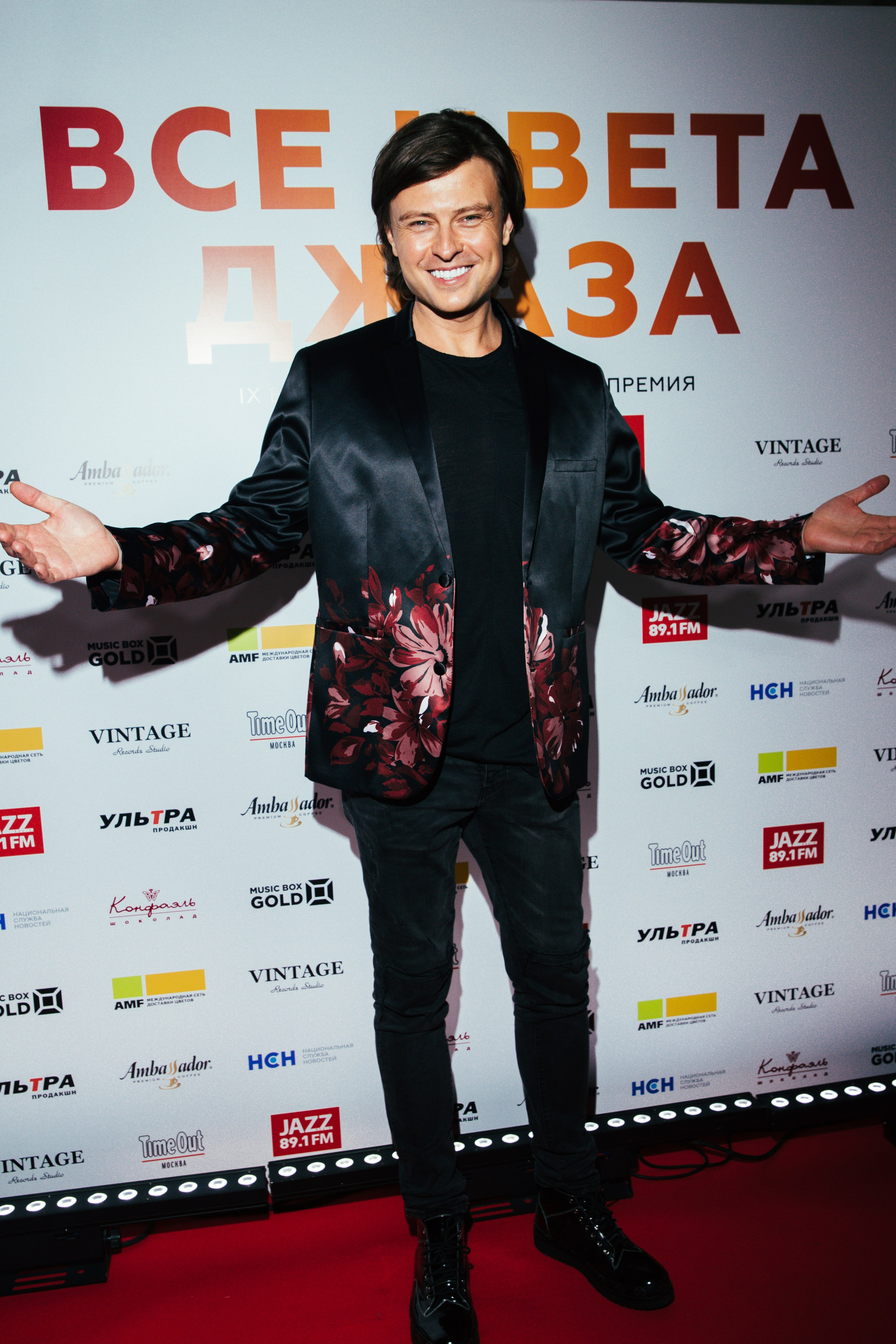 Премия РАДИО JAZZ 89.1 FM «Все цвета джаза». Главная