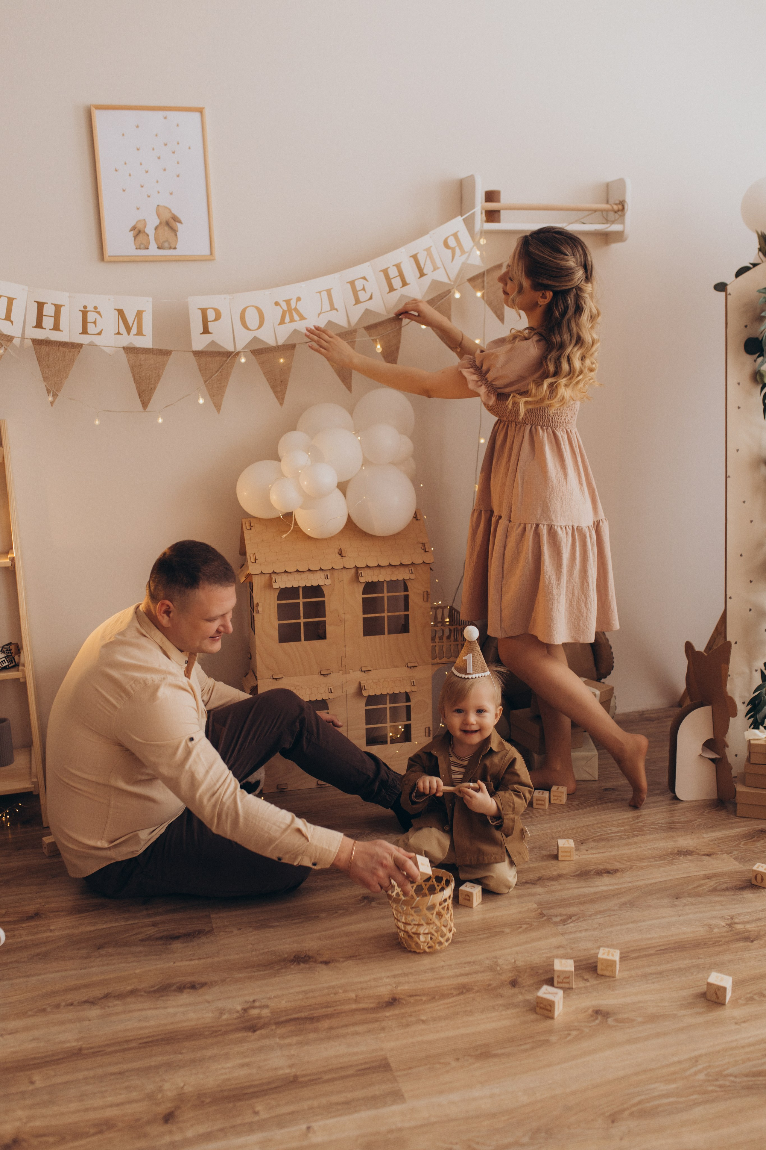 Первый День Рождения Марка. Свадебный и семейный фотограф в Белгороде Евгения Курочкина