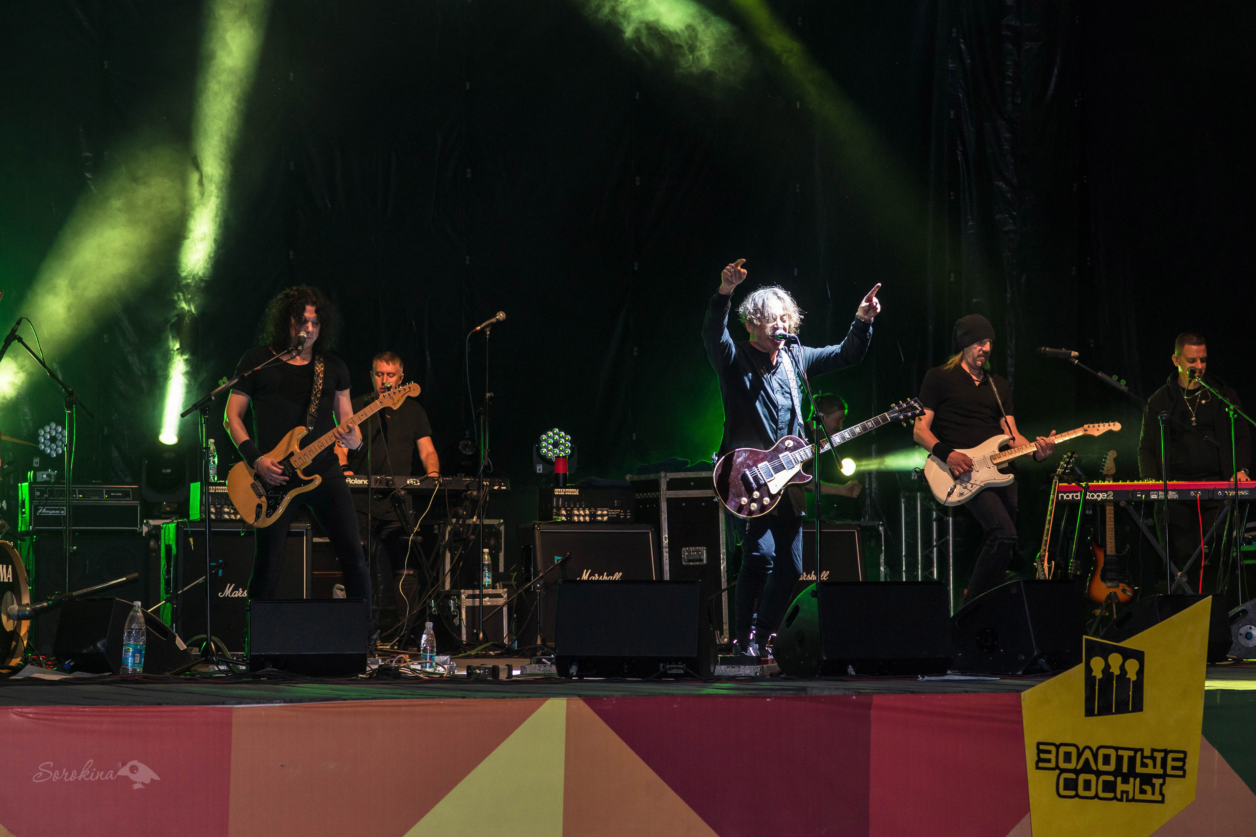 Концертный фотограф Наталья Сорокина