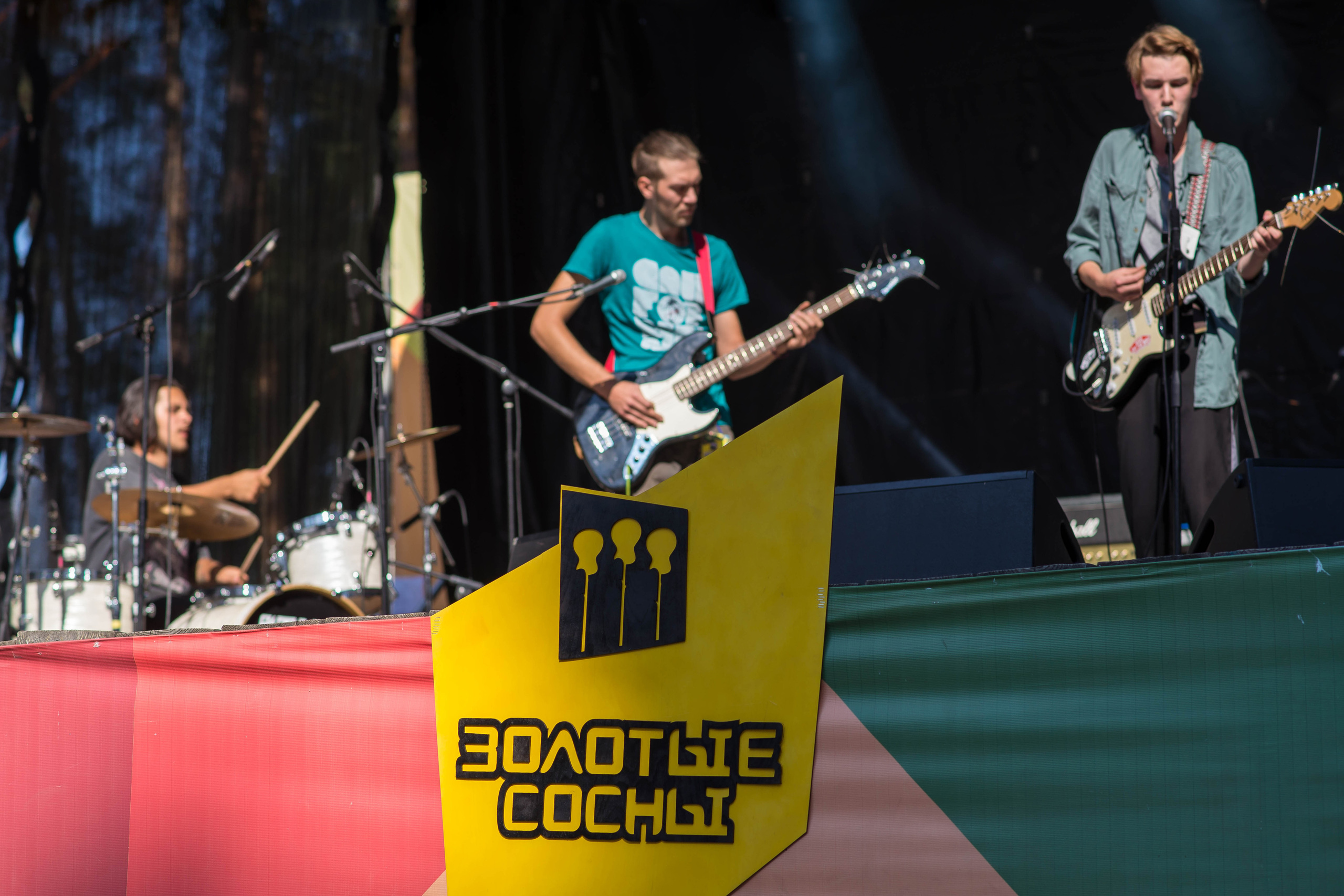 Концертный фотограф Наталья Сорокина