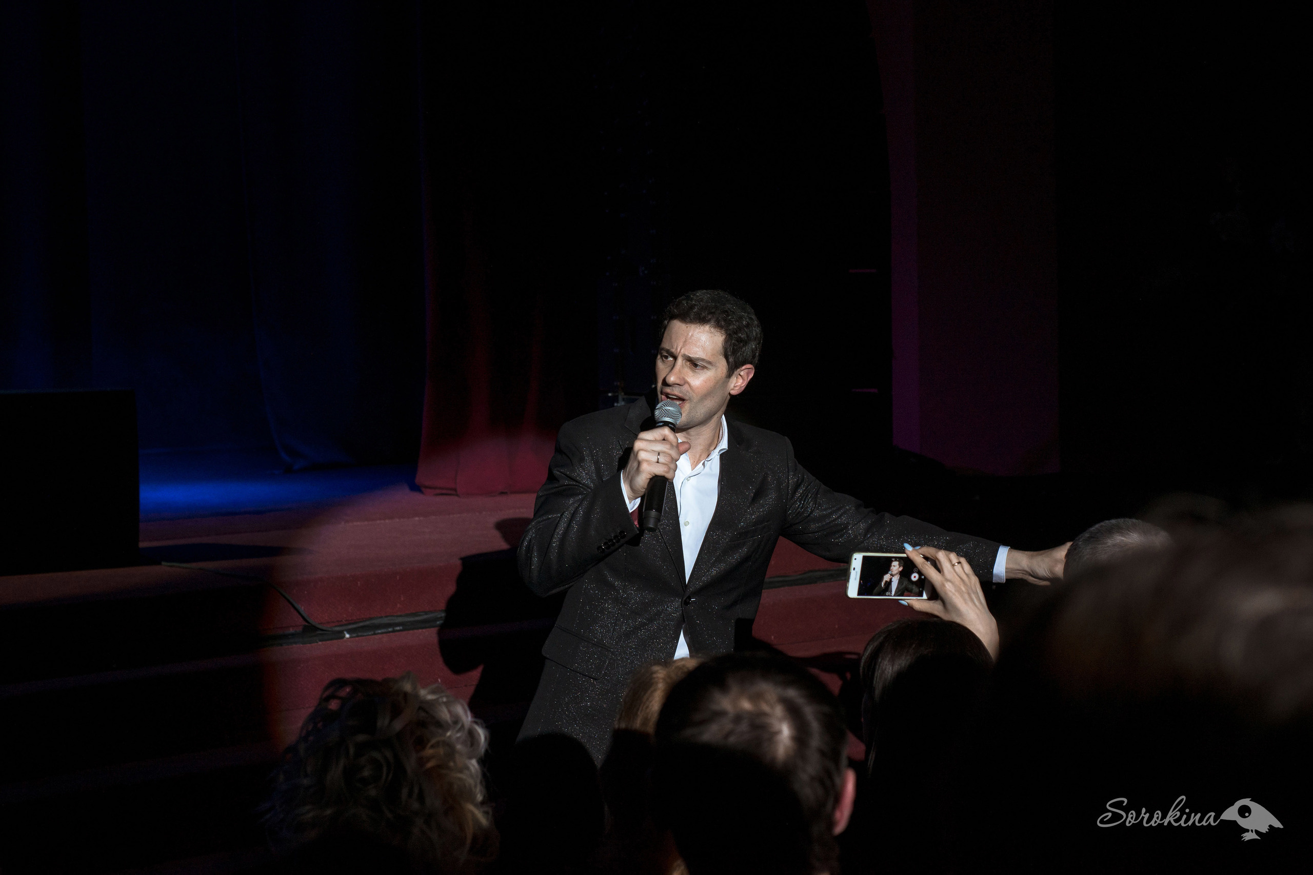 Концертный фотограф Наталья Сорокина