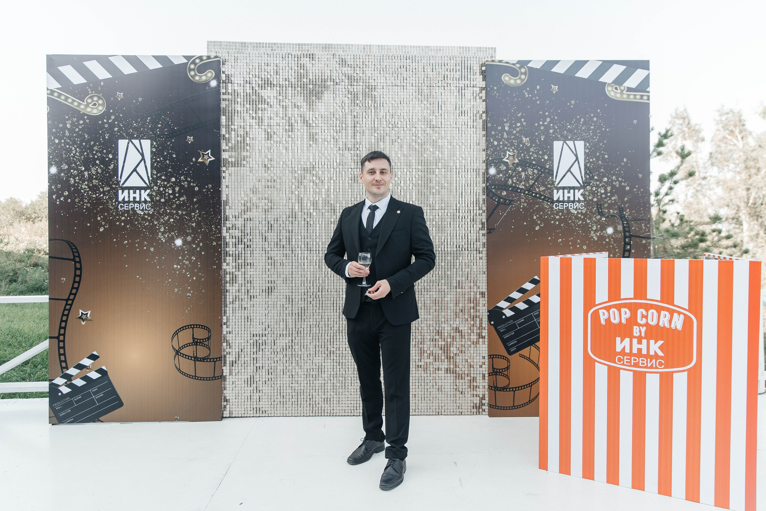 Корпоратив. Главная