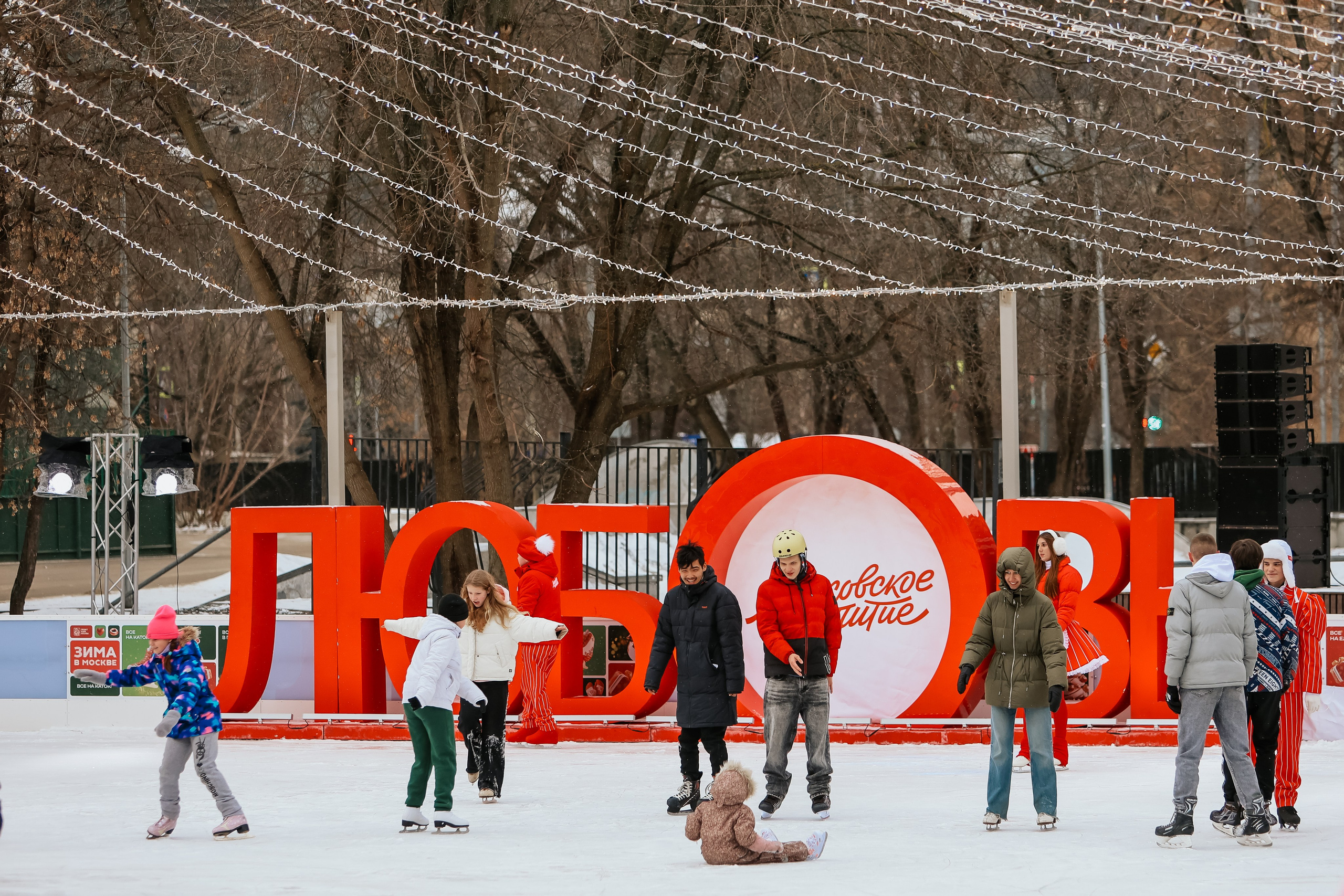 Ледовое шоу Сити каток Московское Чаепитие. Фотограф и видеограф Анна Домашенко