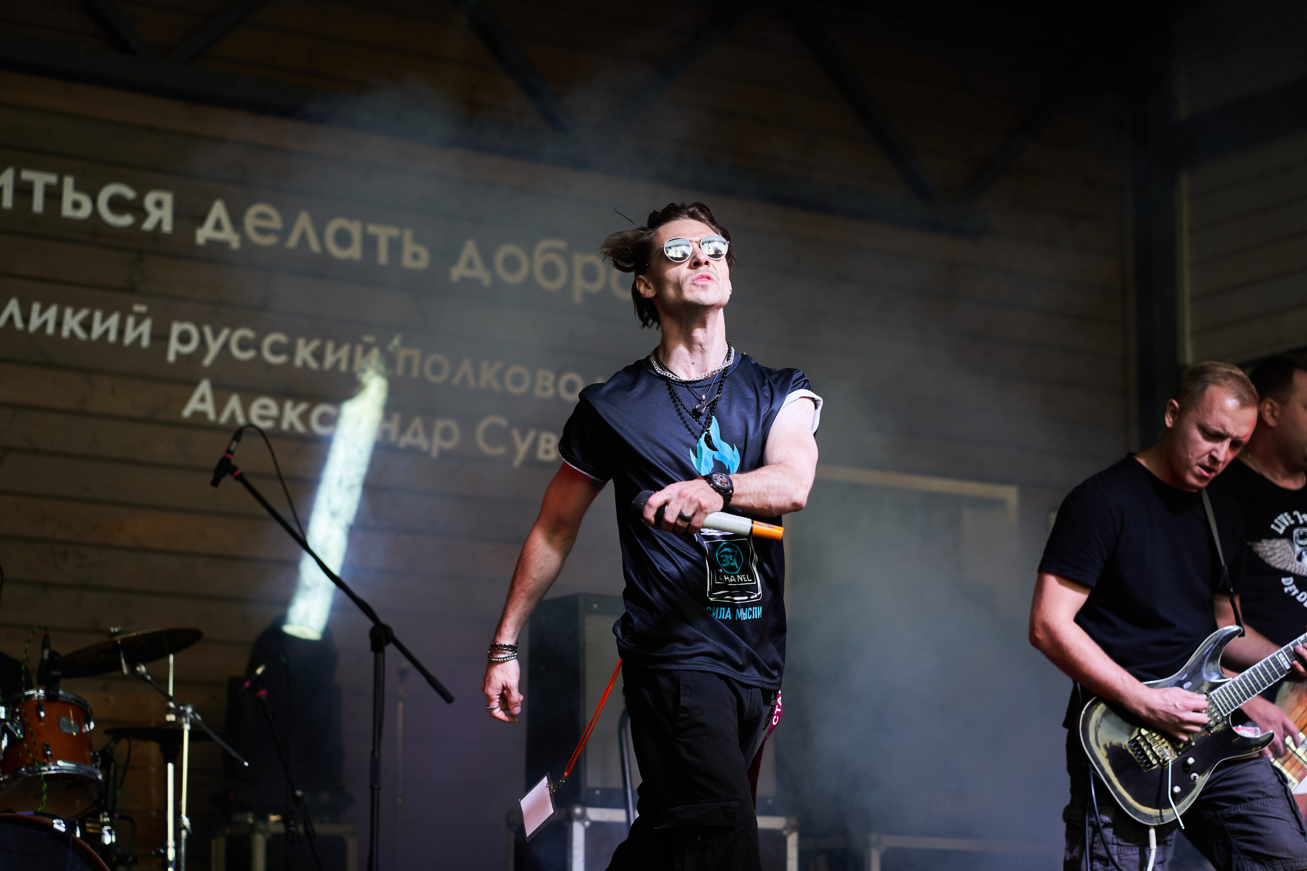 Группа Железная хватка. Услуги фотографа в Смоленске. Фотограф на свадьбу