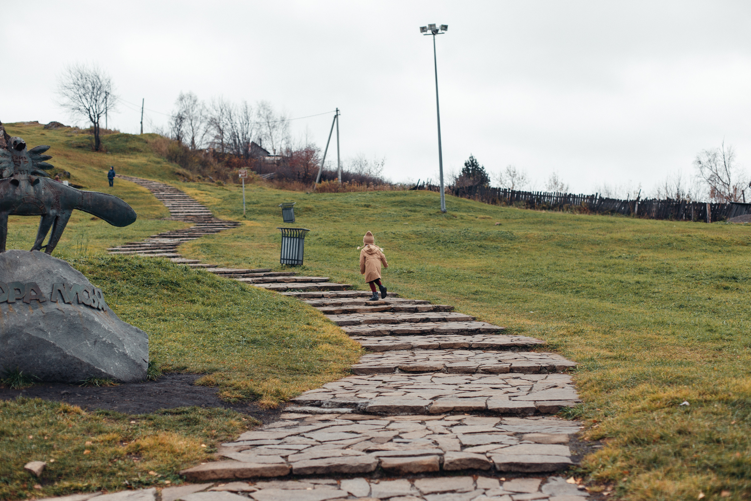 Любовь выше гор. Семейный фотограф в Москве. Дарья Долгих