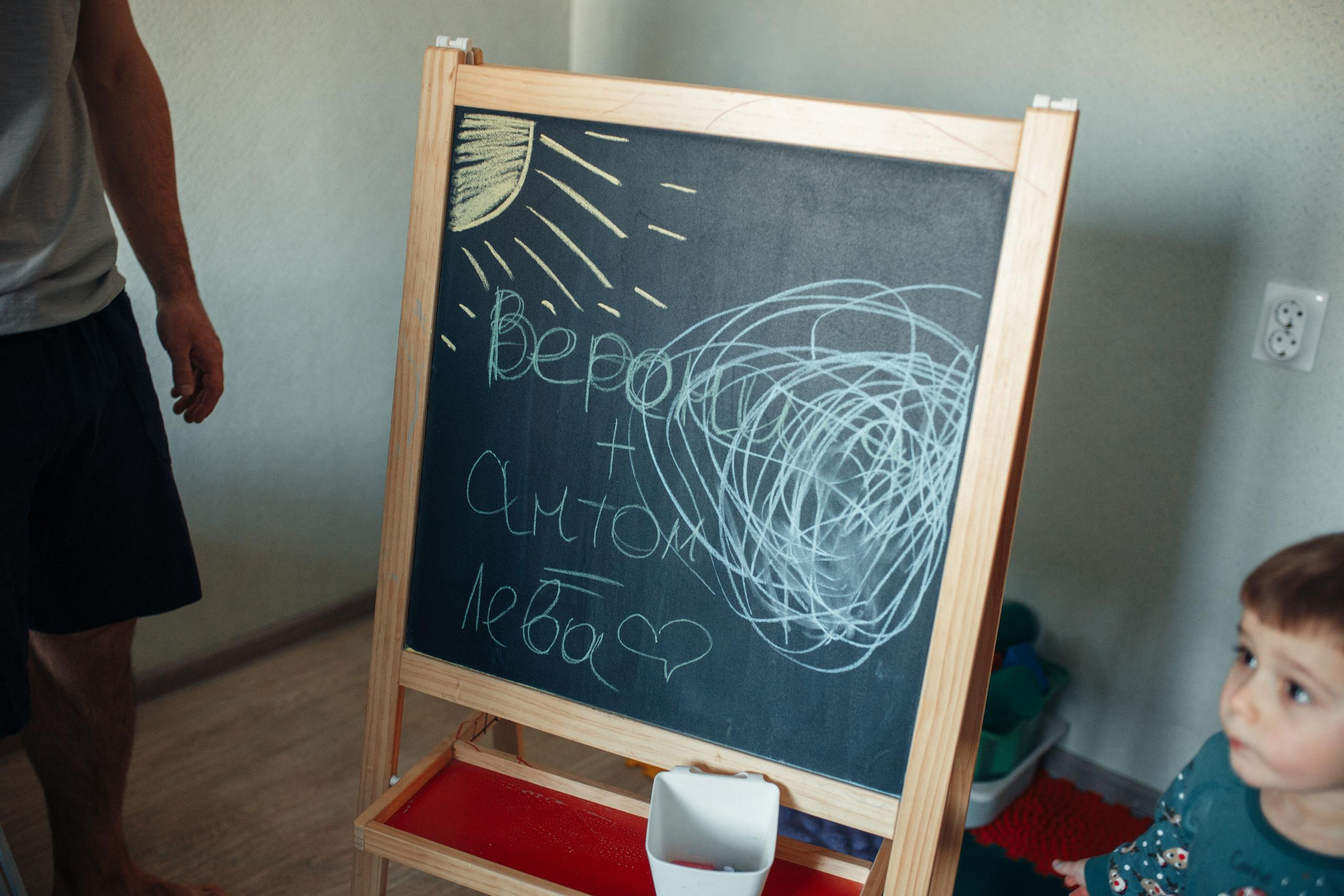 Новогодняя история. Семейный фотограф в Москве. Дарья Долгих