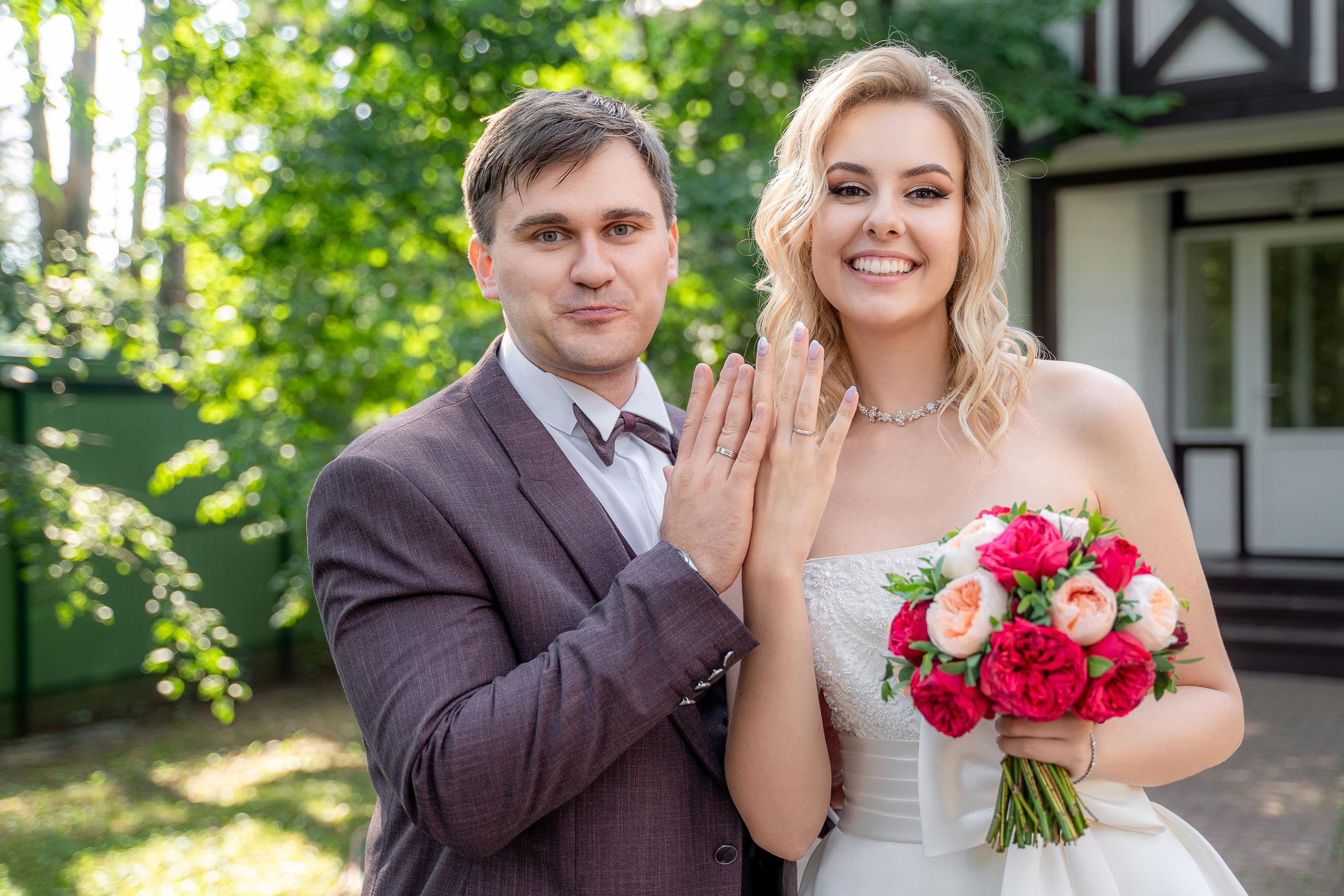 Кирилл и Валерия. Архив