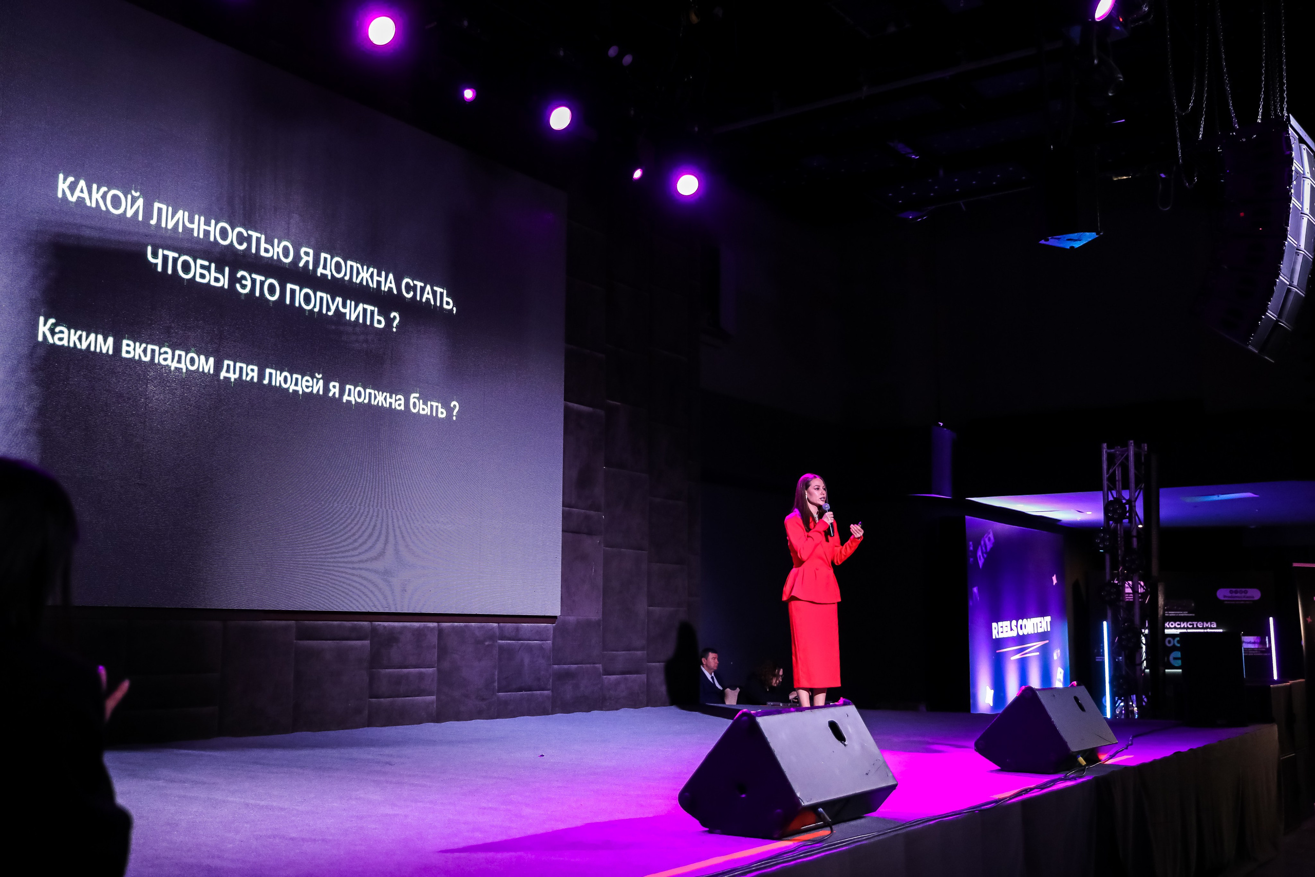 REELS CONTENT — НЕТВОРКИНГ. Photographer Viktoriya Markushina «My world throug»