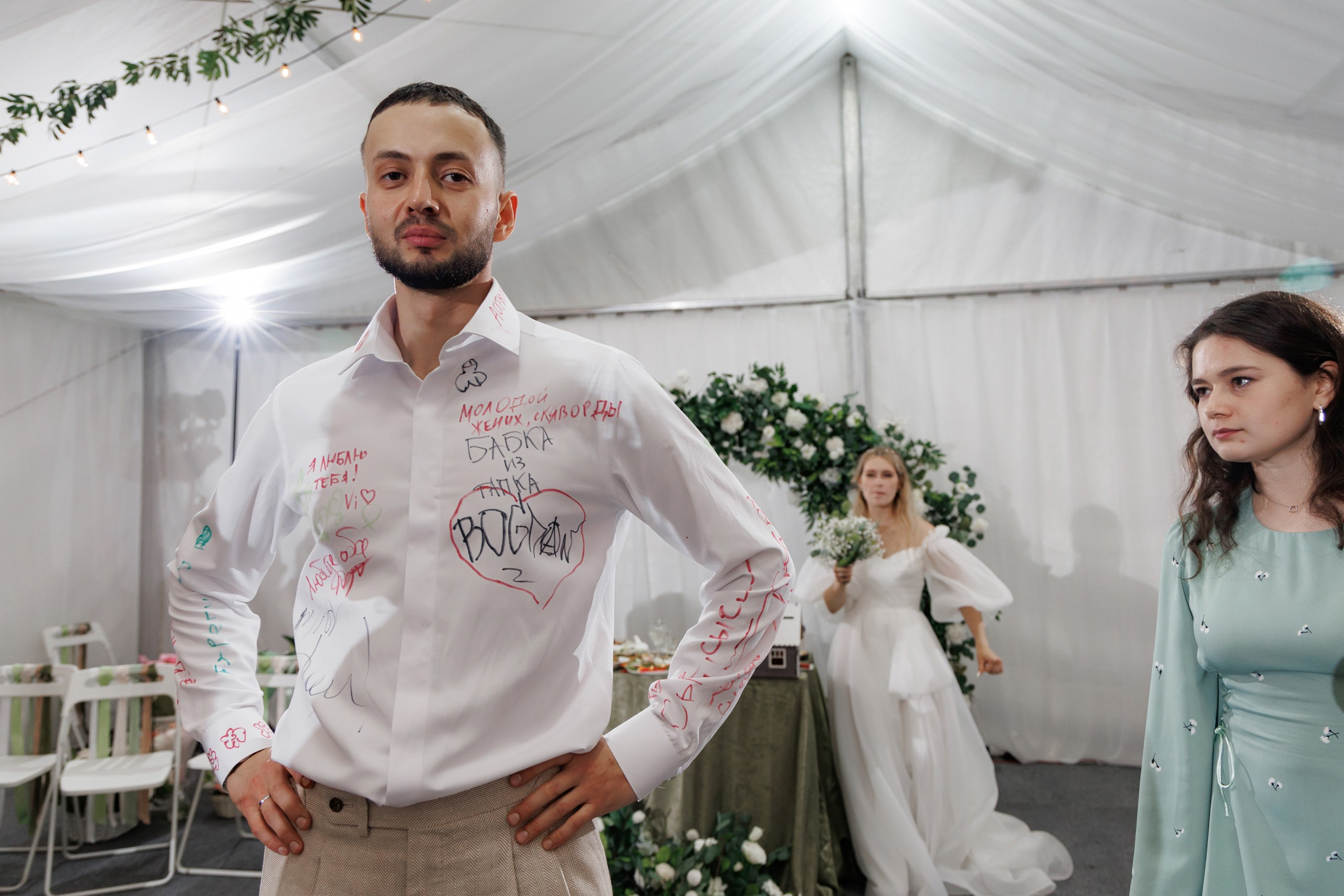 Дмитрий и Виктория (27-07-2024)