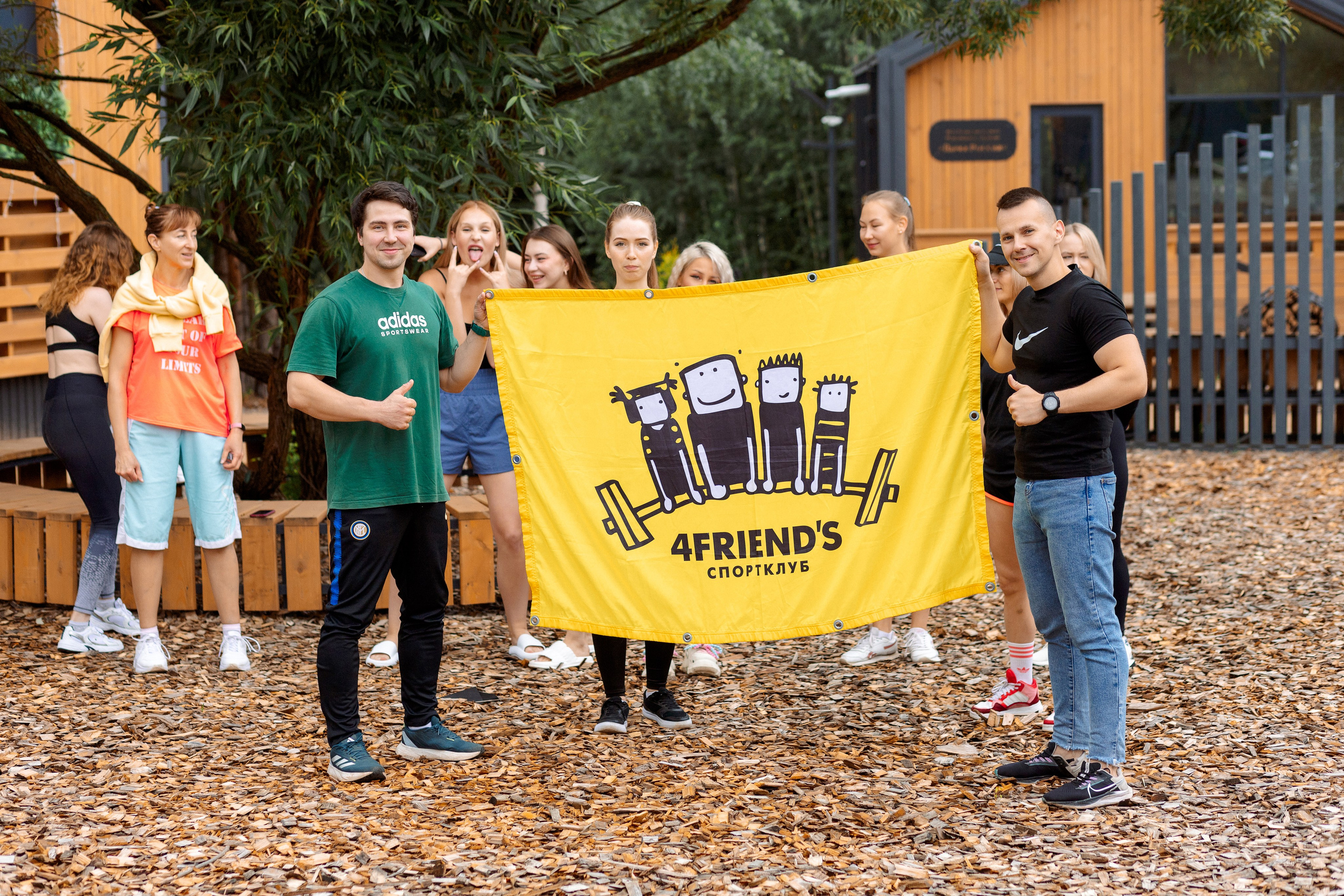 ПРИМЕР: Съемка для 4Friend's. Все фото. Профессиональный фотограф в Ижевске Леша Петров
