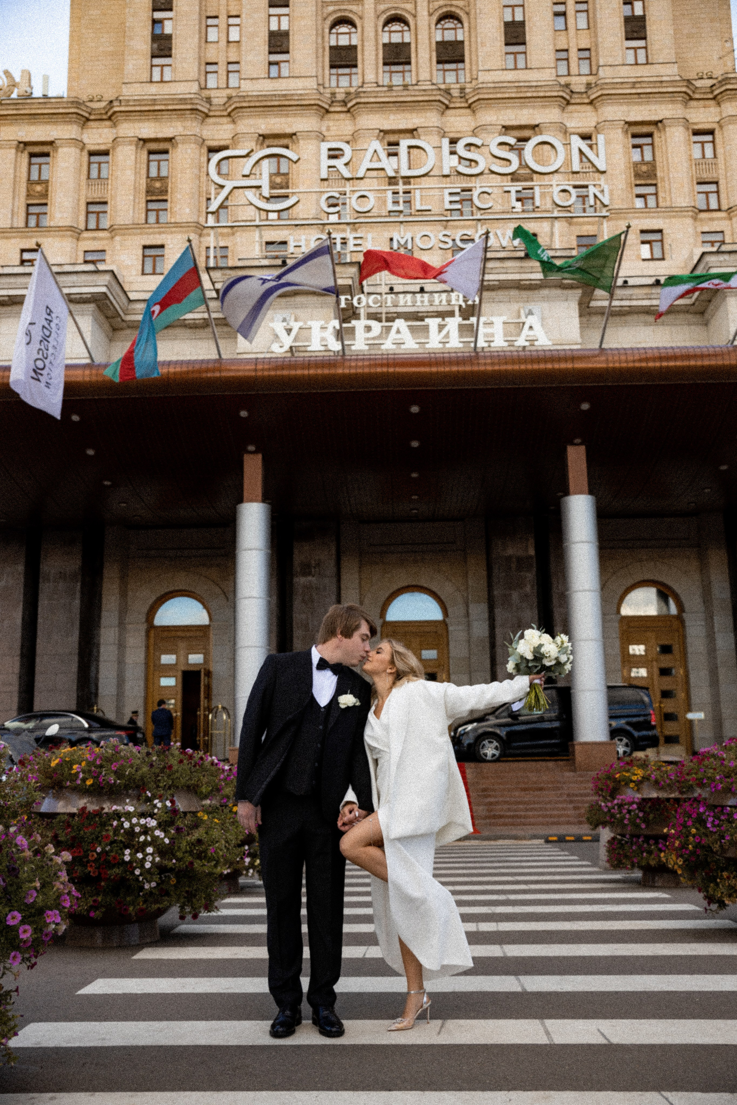 Сборы Гостиница Рэдиссон. Свадебный фотограф Москва