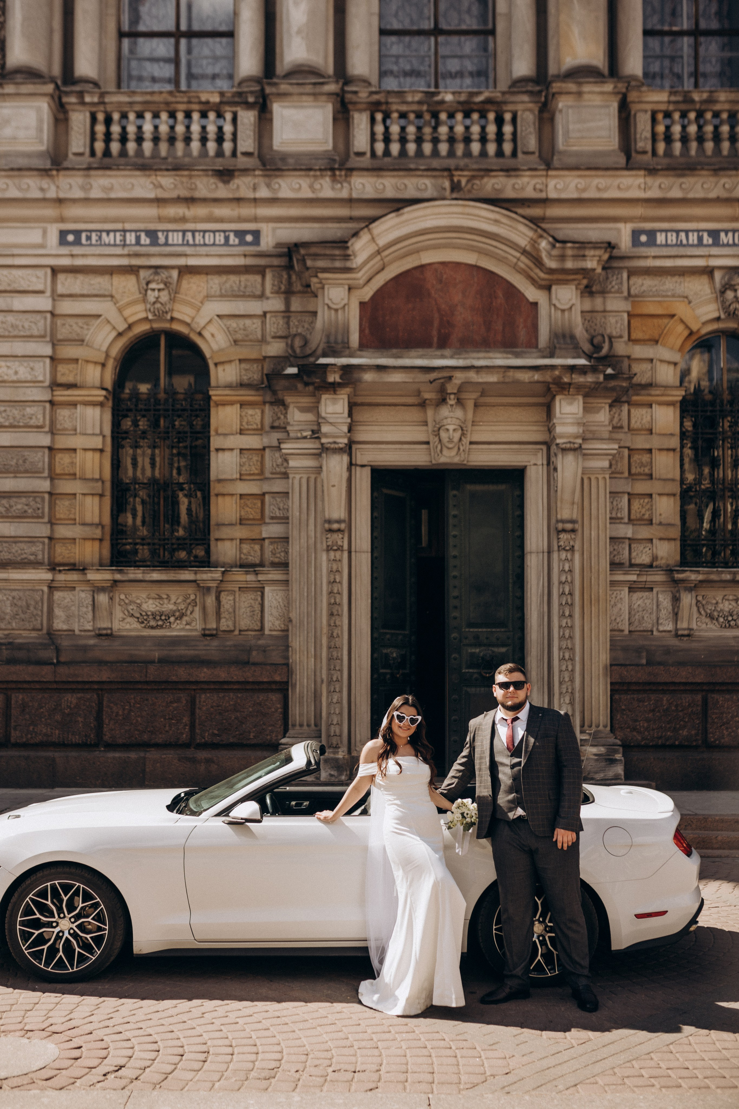 Артем и Регина | Дворец бракосочетания 1. Свадебный и love story фотограф в Санкт-Петербурге