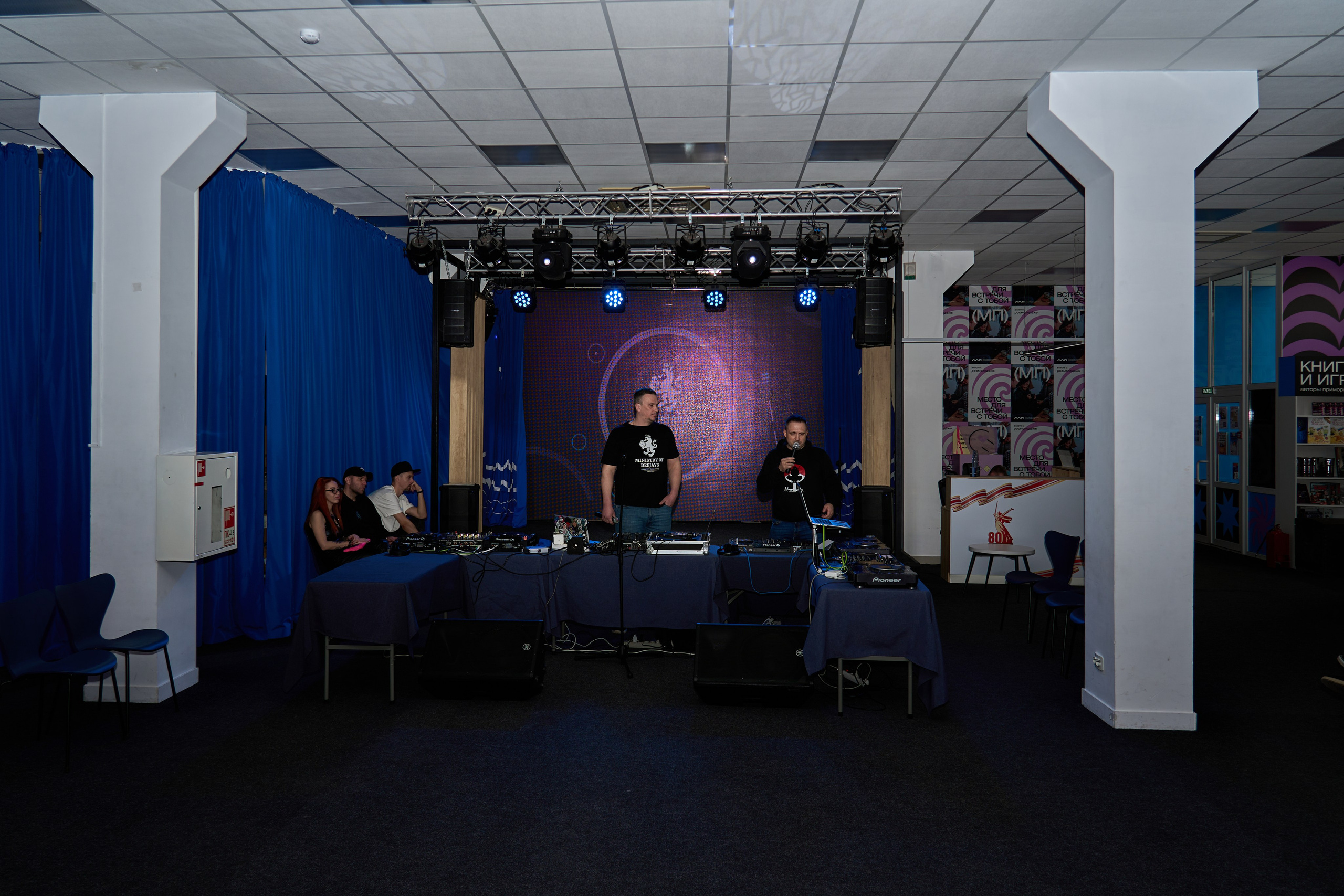 День DJ 2026. Фотограф во Владивостоке