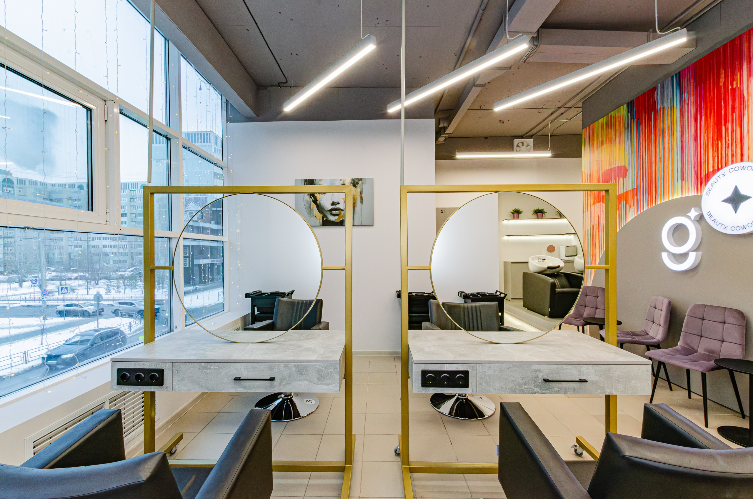 Салон красоты Glow. Nataliphotokzn.ru Фотограф. Казань. Интерьерная съёмка