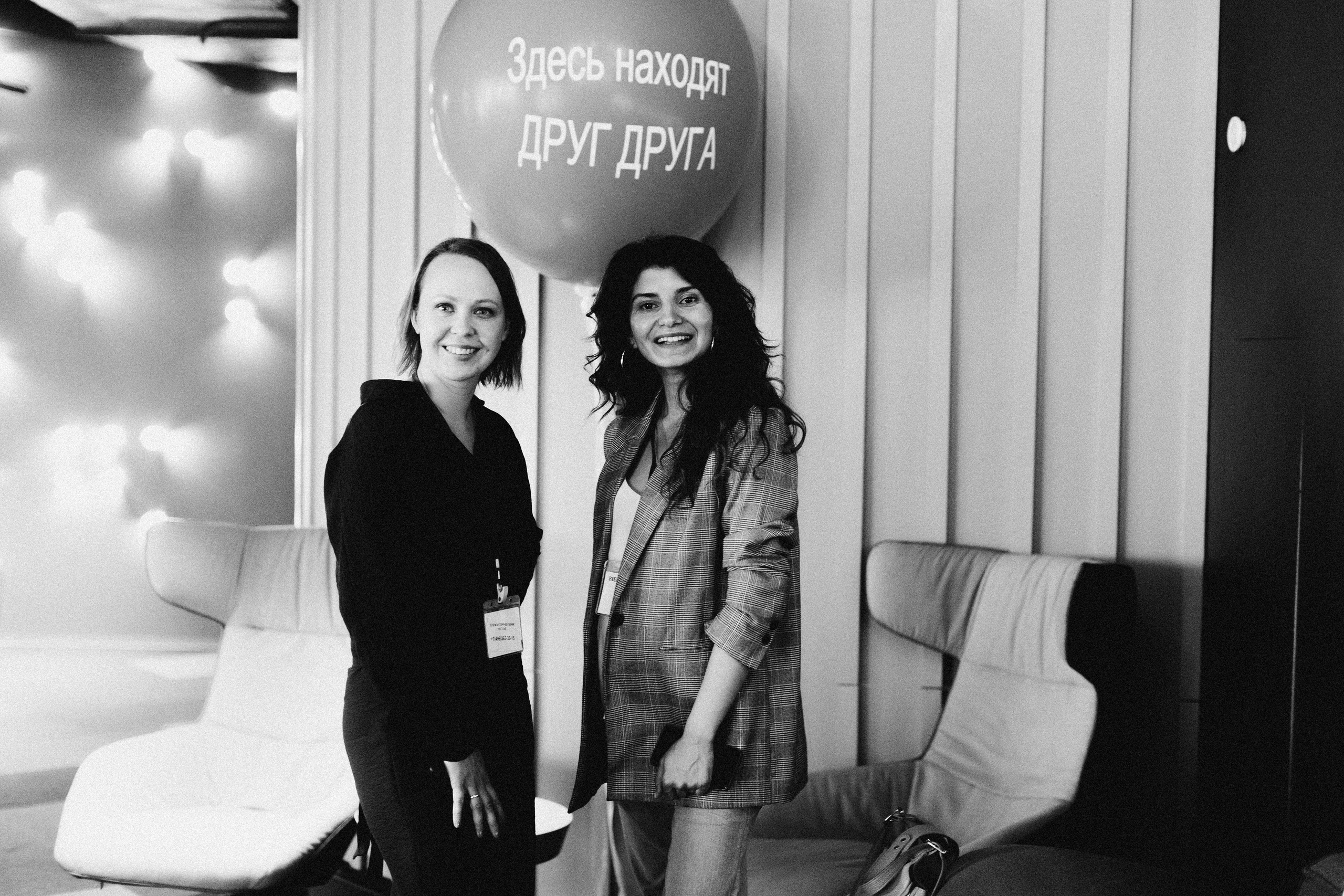 Мероприятие в Москва сити. Женский и контент фотограф в Москве