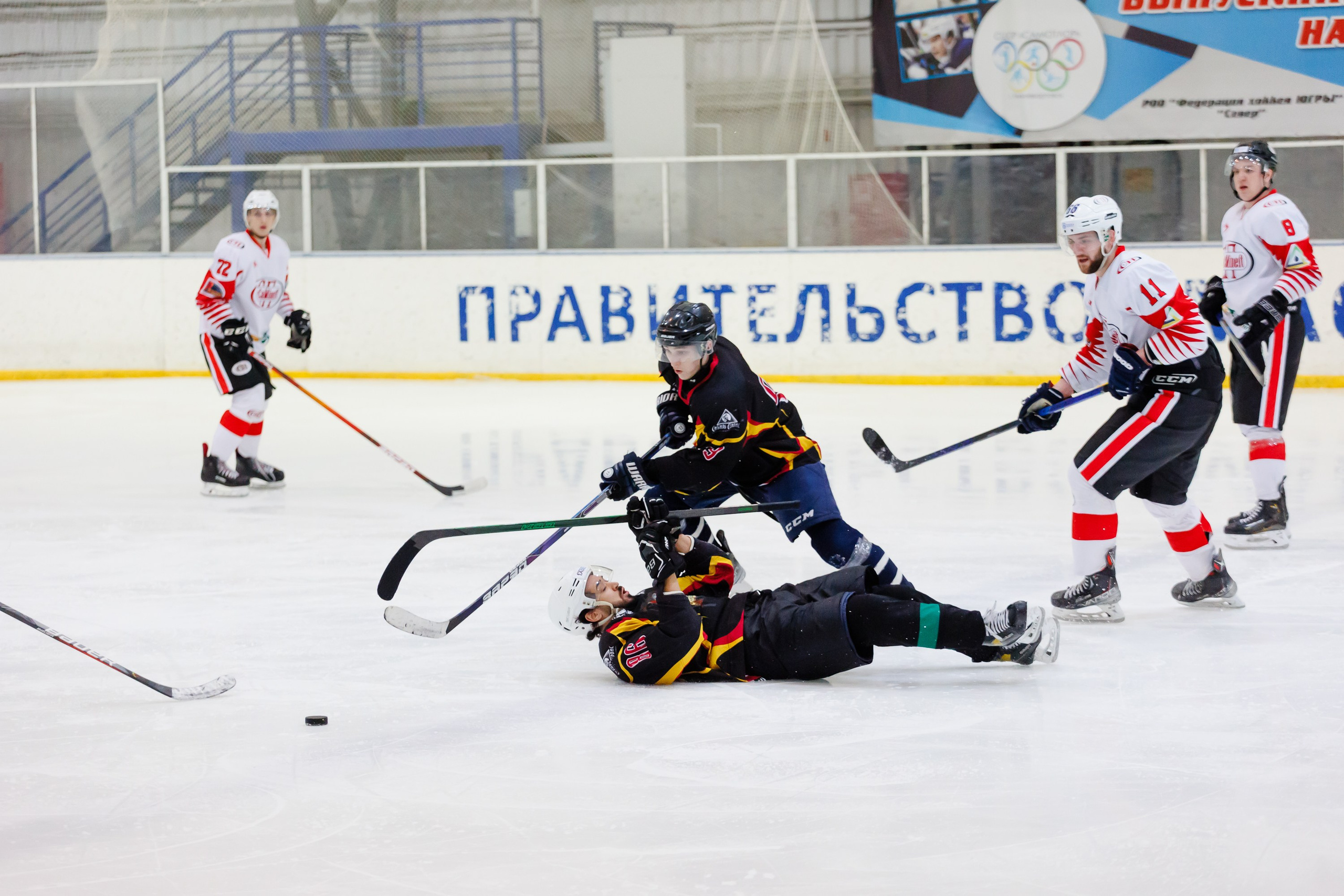 Хоккей. Репортажный фотограф Александр Чусь