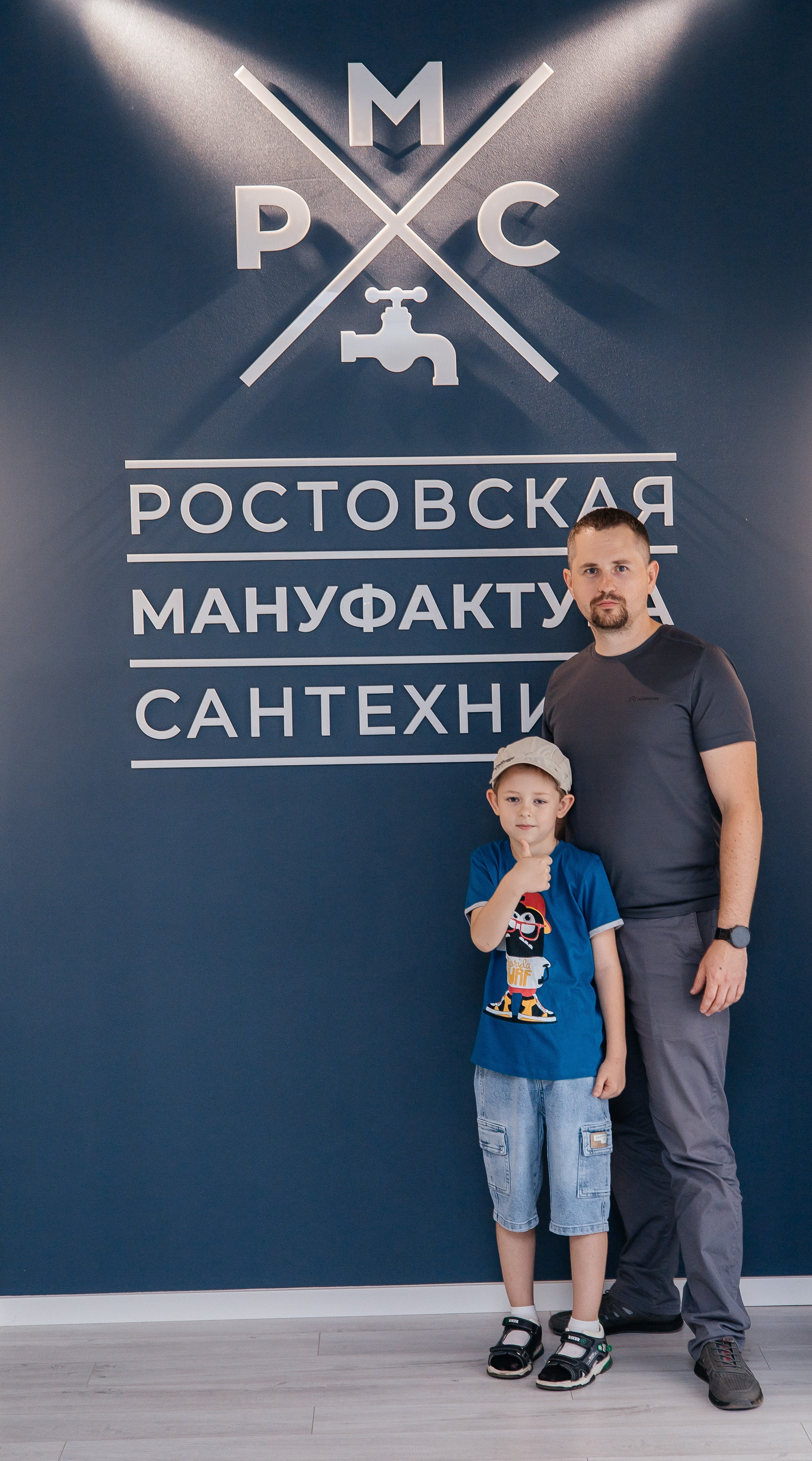 Репортажи. Фотограф Ростов-на-Дону | фототерапевт