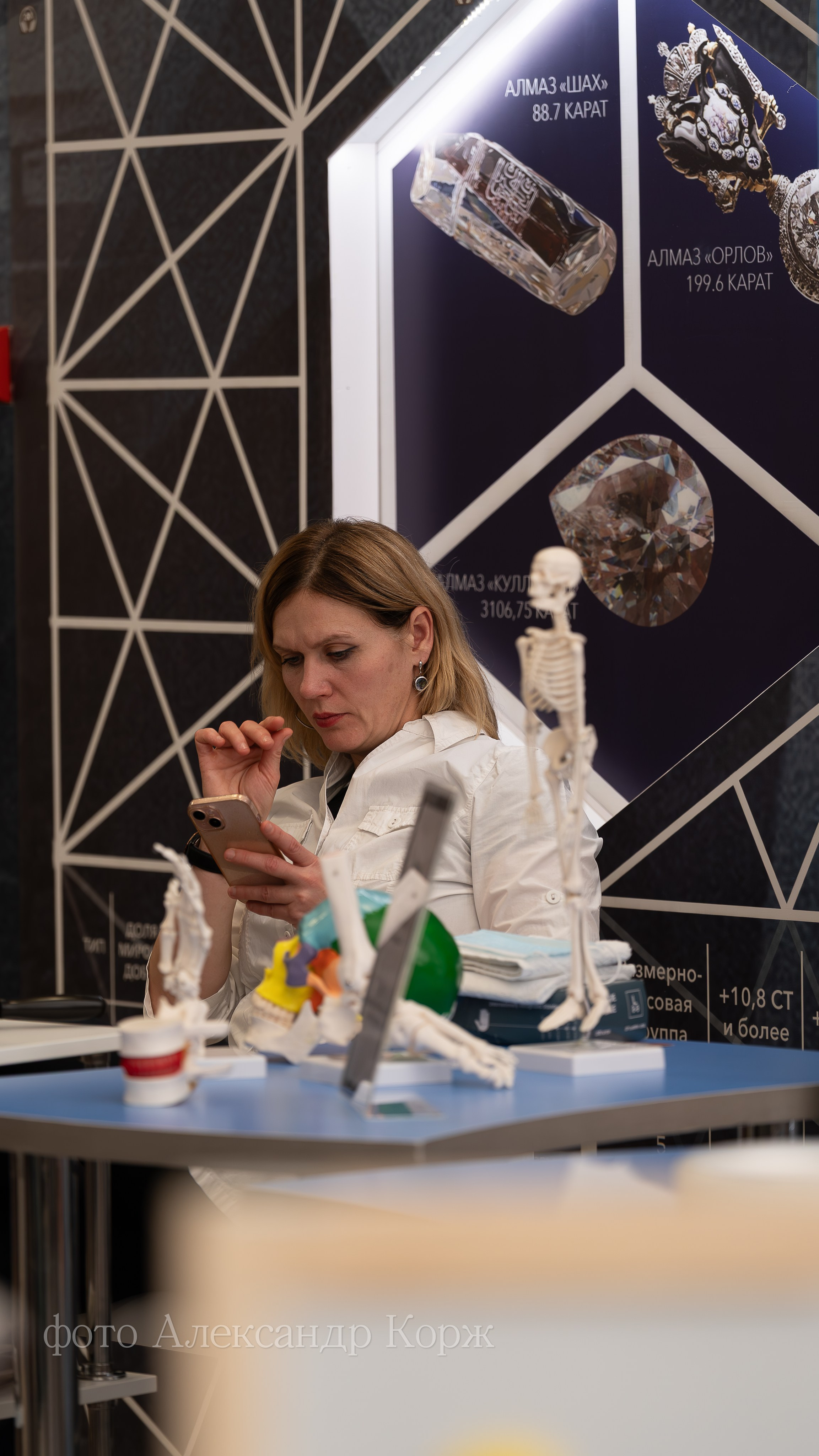 АЙХАЛ ЭКСПО-2025. Фотографии и видеосъемка, Айхал, Удачный, Якутия. Фотографии Айхал