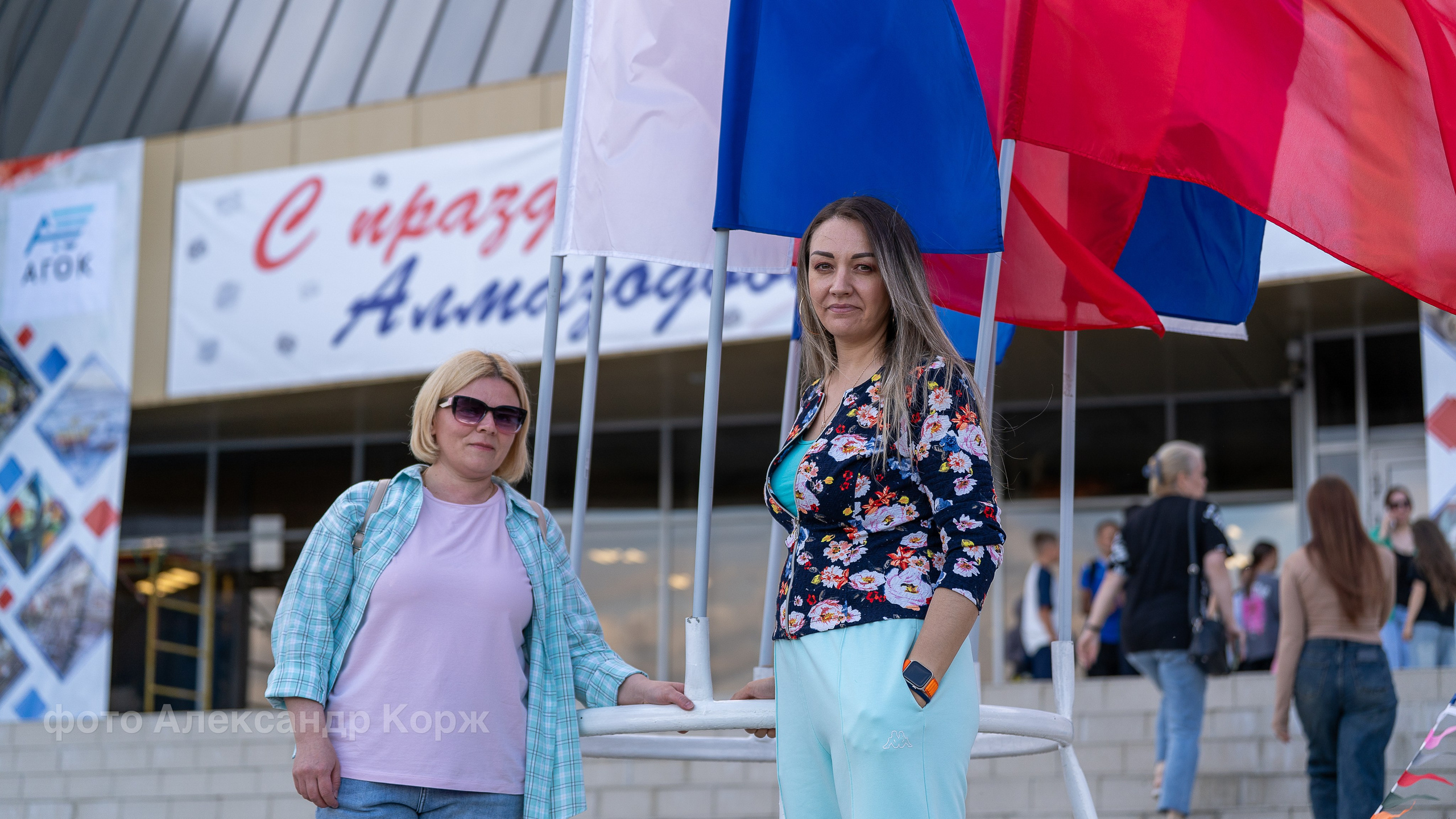 💎Праздничный концерт ко Дню города и Дню алмазодобытчика. Фотографии и видеосъемка, Айхал, Удачный, Якутия. Фотографии Айхал