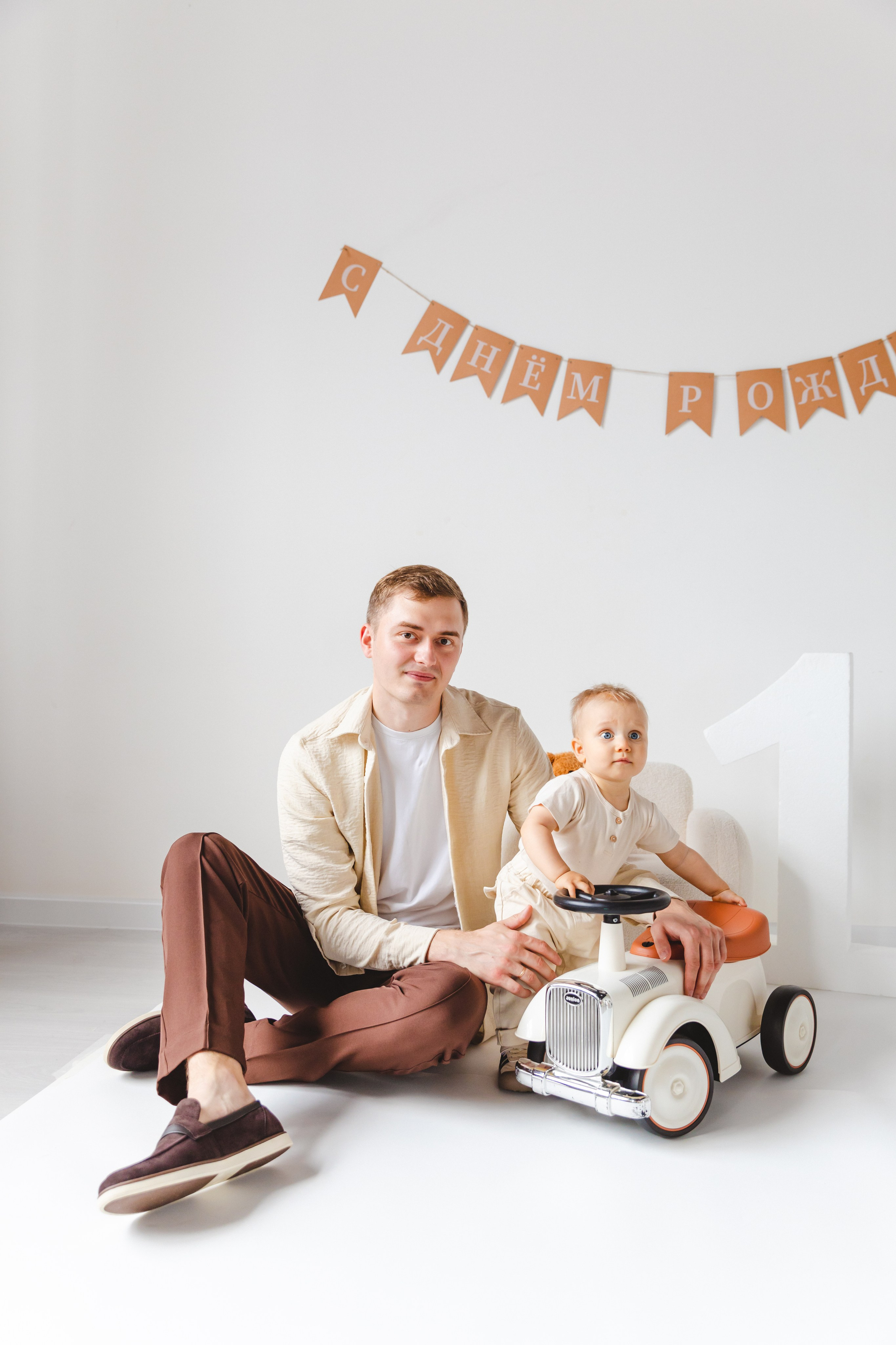 Саве годик. Фотограф и Видеограф в Москве Дарья Арсентьева