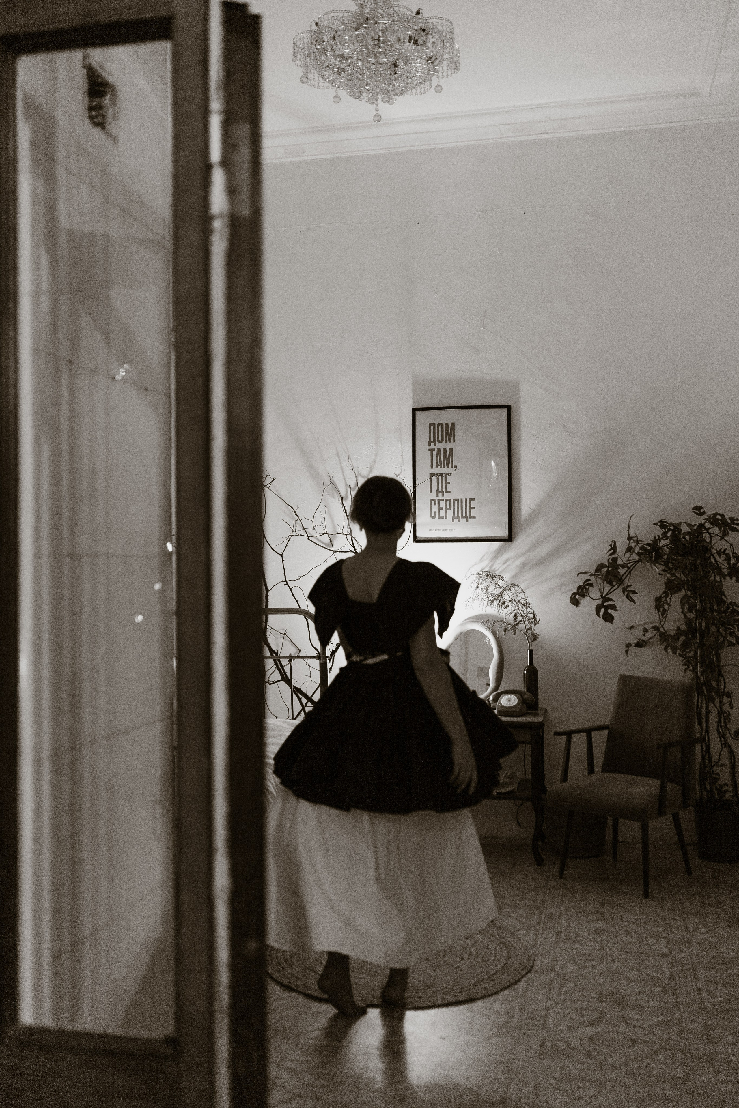 Мероприятия. Семейный фотограф Полина Сарина Москва