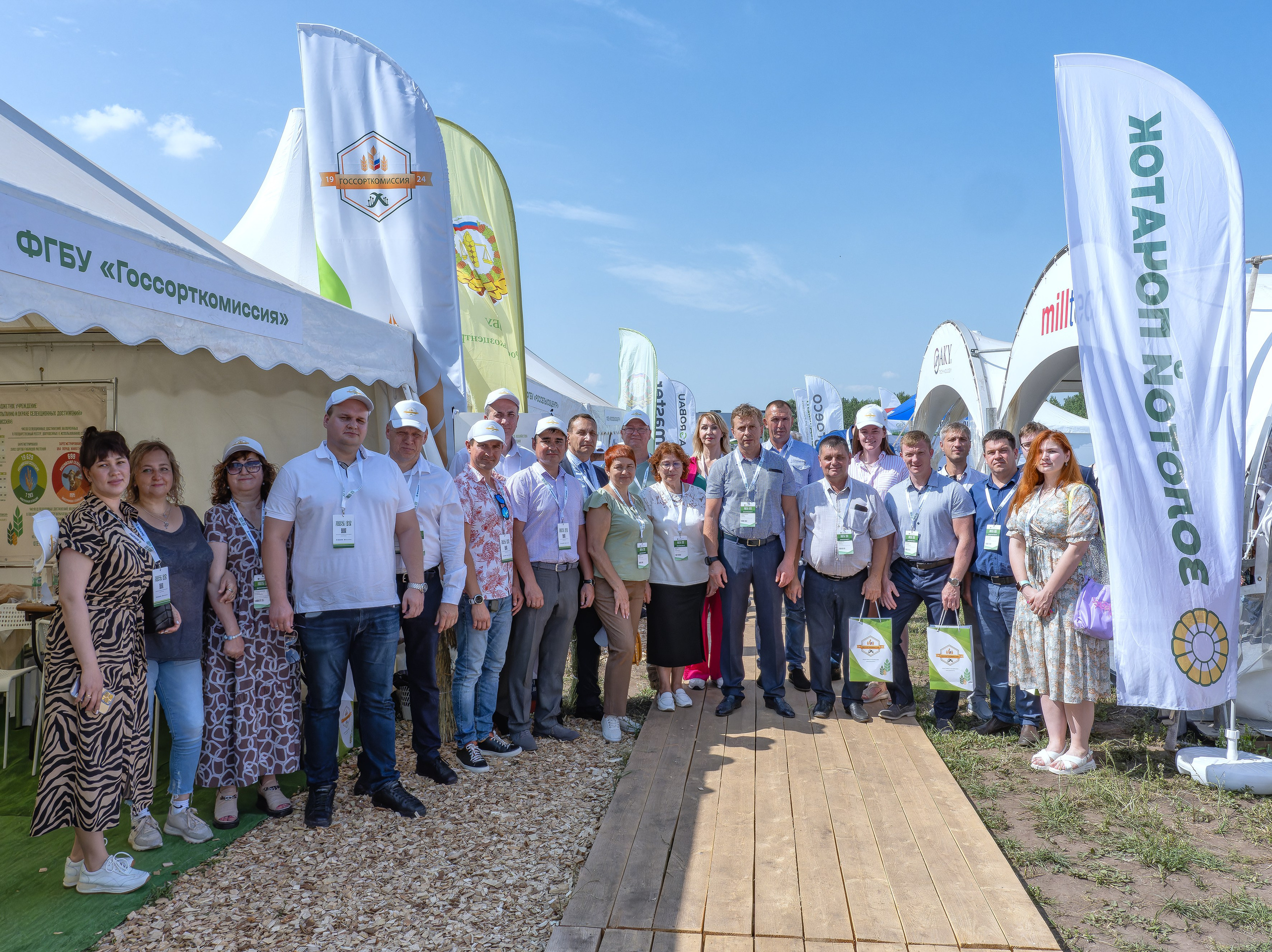 Всероссийский День Поля 2023 (Казань). Fotolux