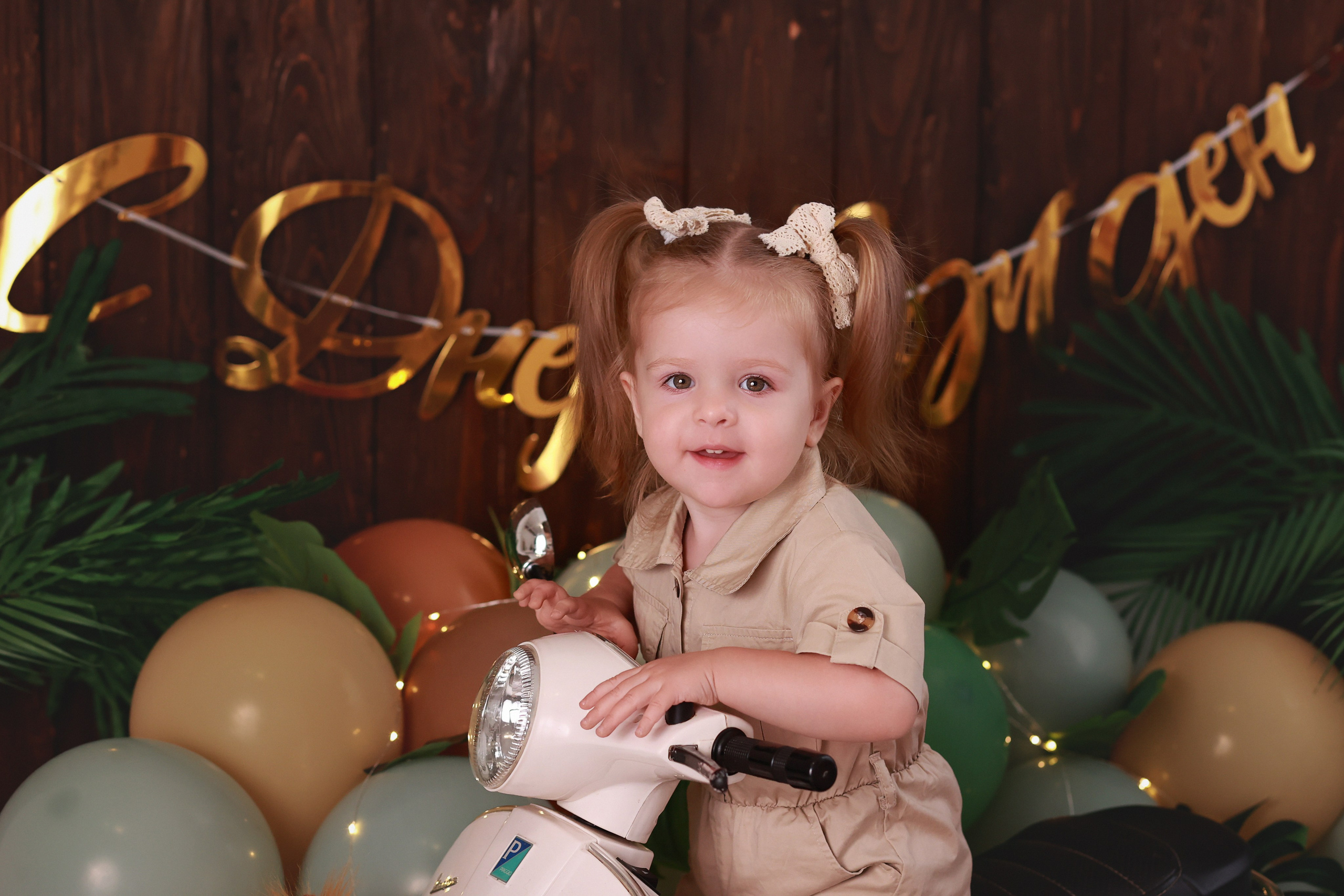 Дарьяна. Детский семейный фотограф Краснодар