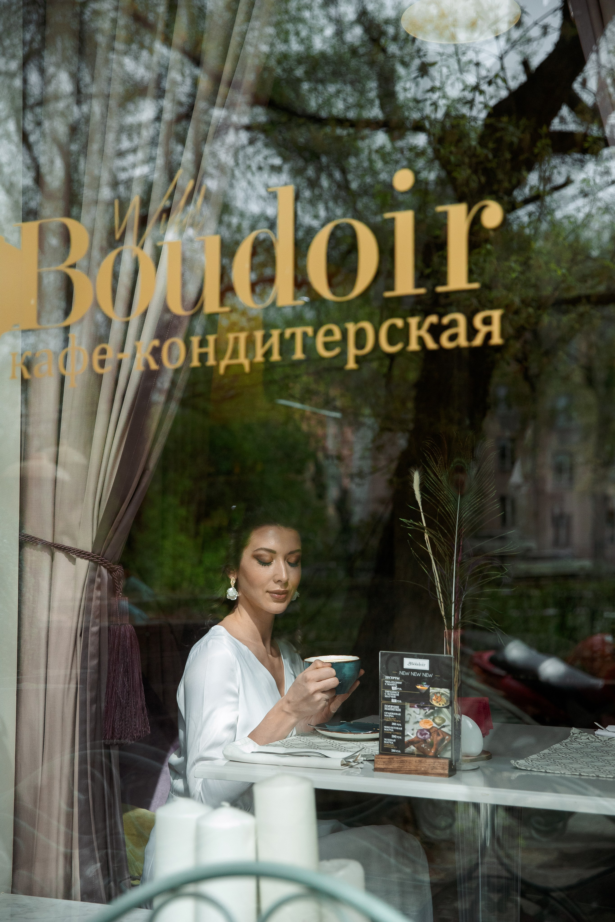 Виктория. Свадебный и семейный фотограф в Челябинске Юлия Ишимова