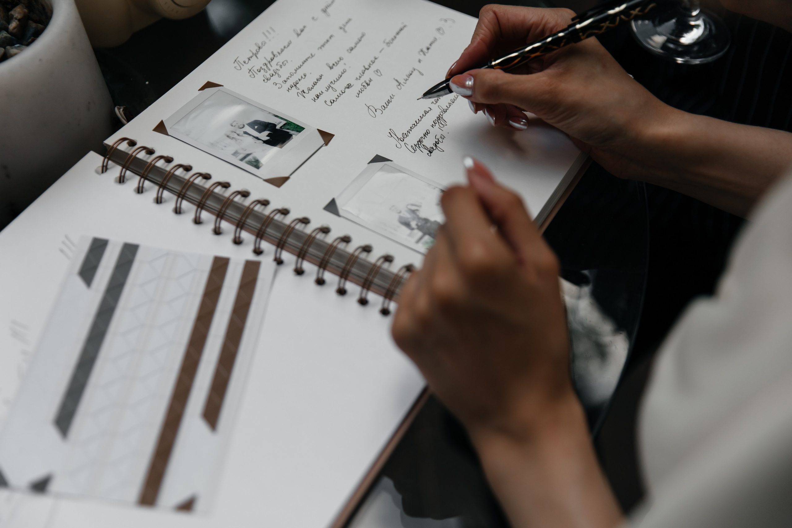 Даниил и Полина. Свадебный фотограф Москва Павел Фетисов