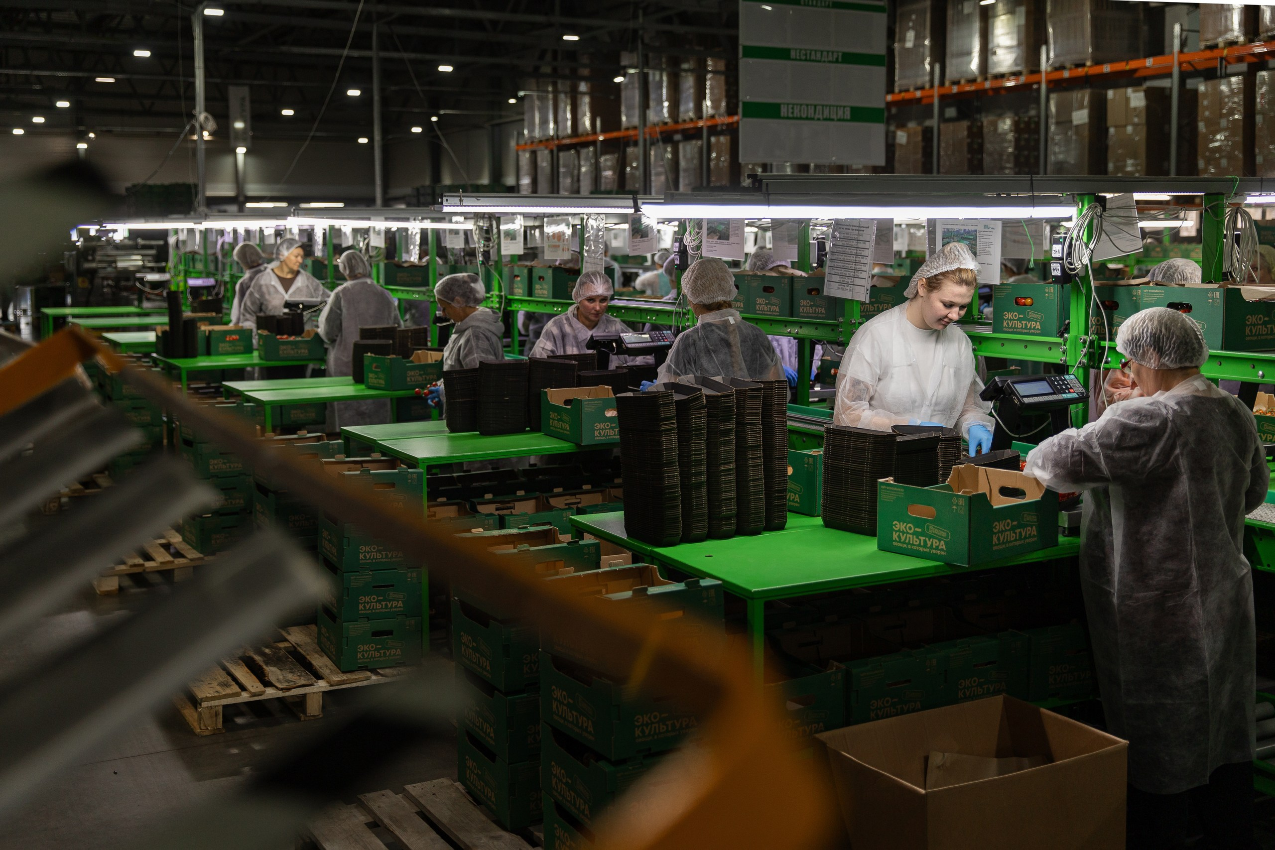 Производство. Фотограф Николай Петрушкин | Ставрополь, Москва