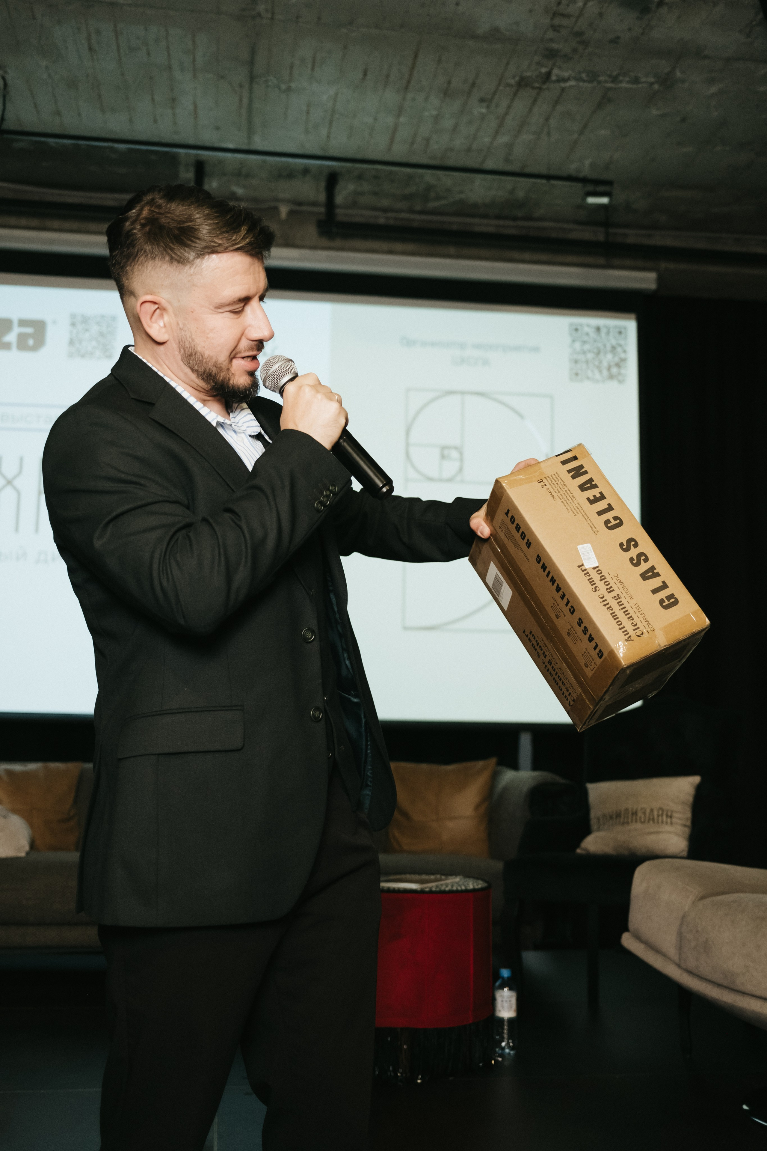 Форум-выставка АРХИДИЗАЙН. Свадебный и репортажной фотограф Денис Ожигин в Краснодаре и Краснодарском крае