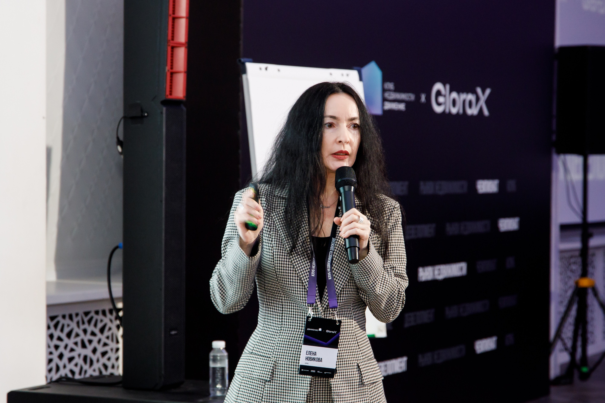 Деловое мероприятие клуба недвижимости «Движение». Фотограф Дмитрий Молчанов | Фотограф Пермь | Фотограф