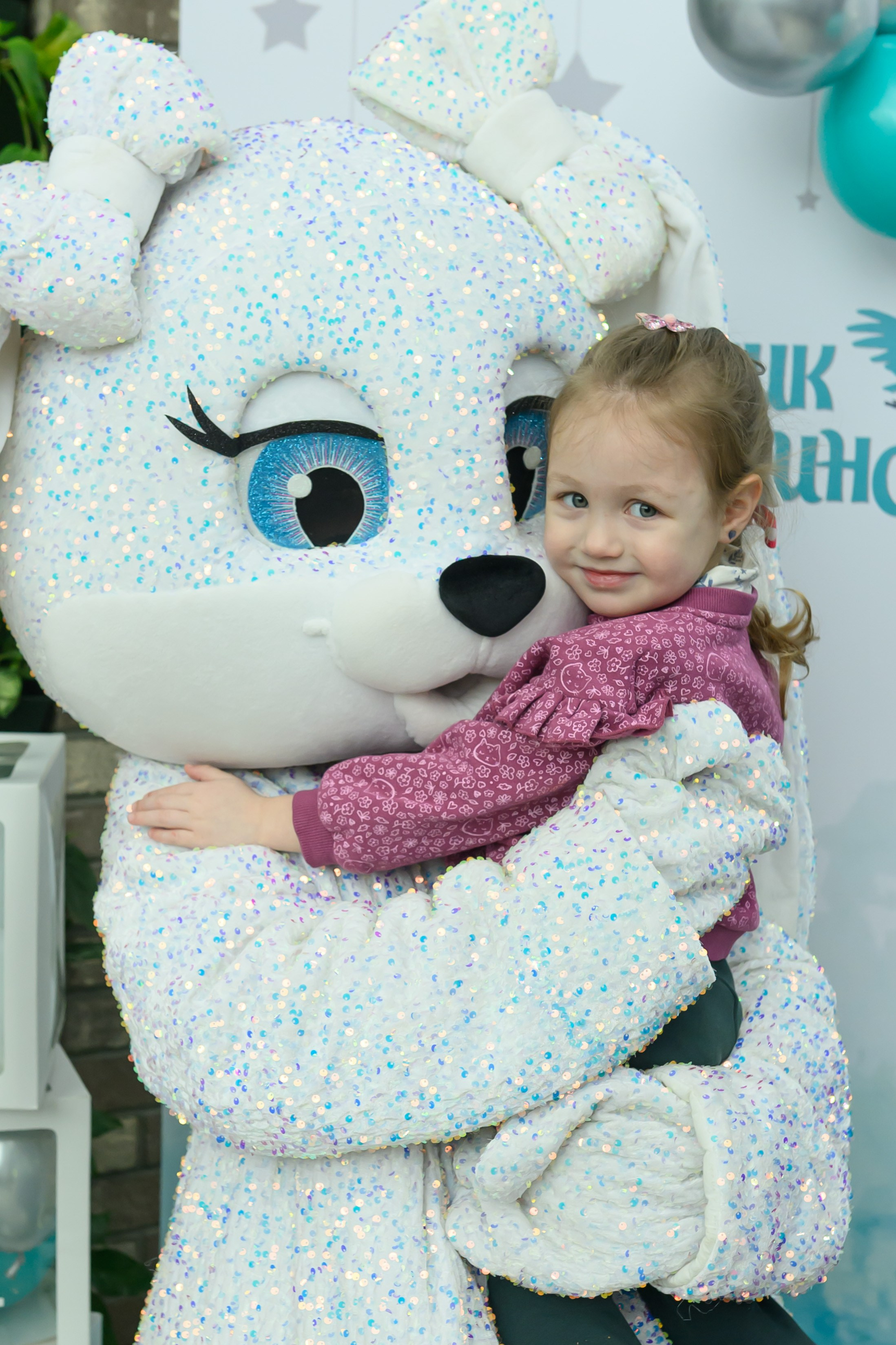 Фотоотчет праздника материнства февраль 2026 г. Профессиональный фотограф Елена Красилина г.Ярославль, г. Рыбинск