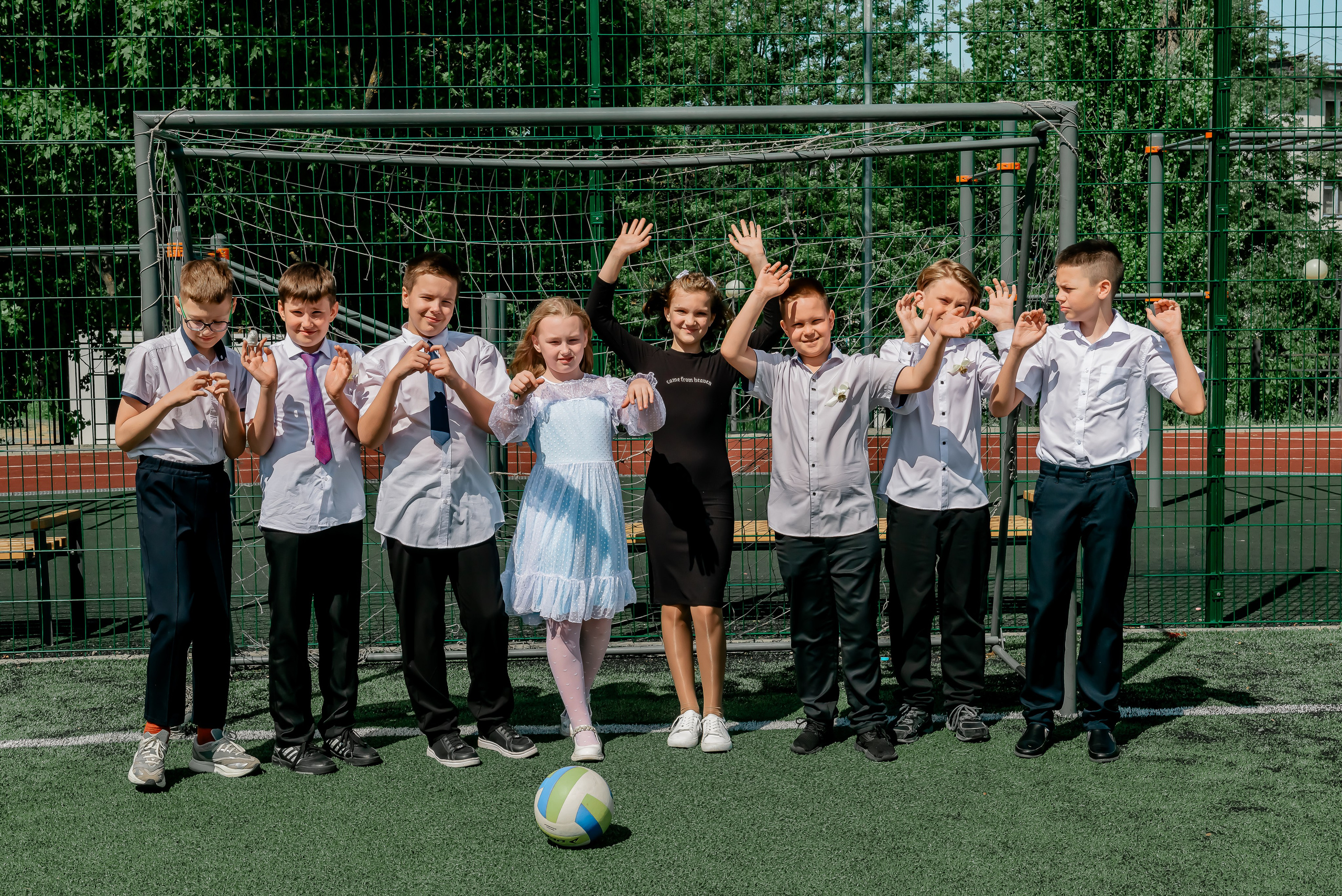 4 «Б» |г.Белгород |31 школа|2024-2025. ALBUMIA