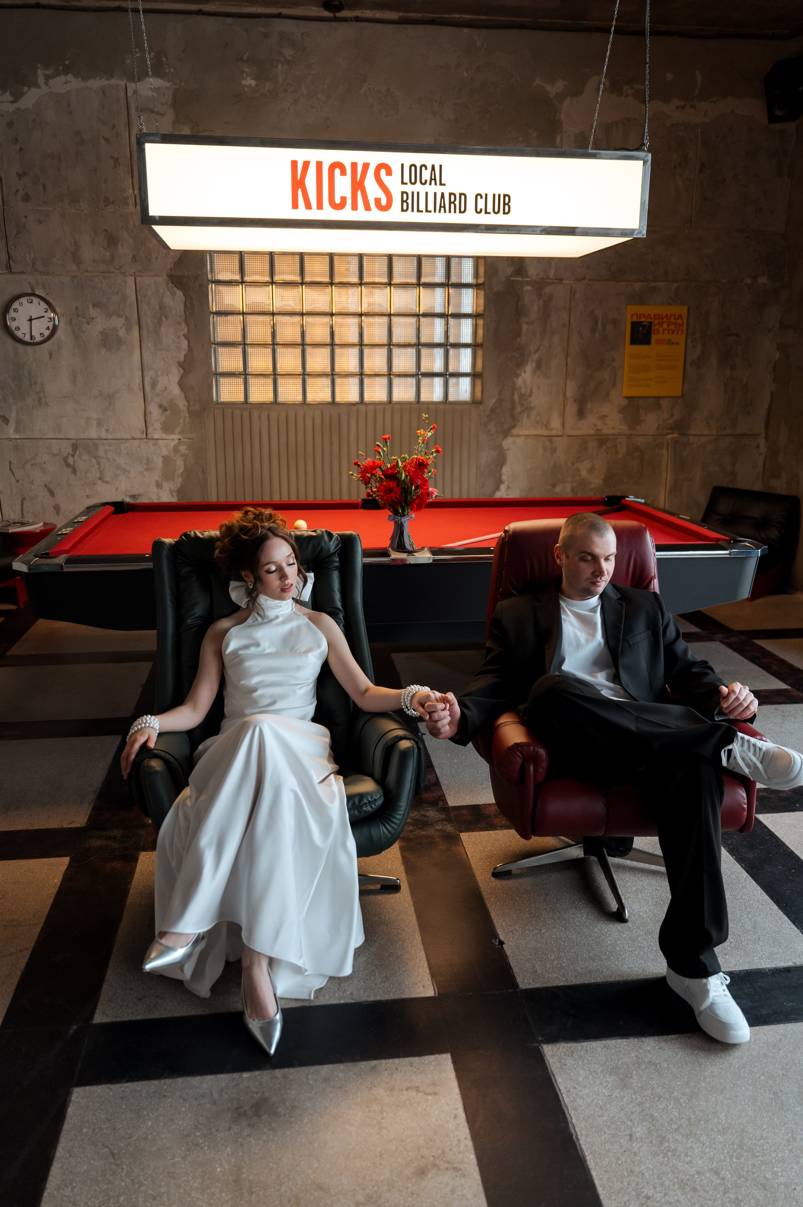 Николай и Ирина. Свадебный и портретный фотограф в Белгороде Олеся Гавшина