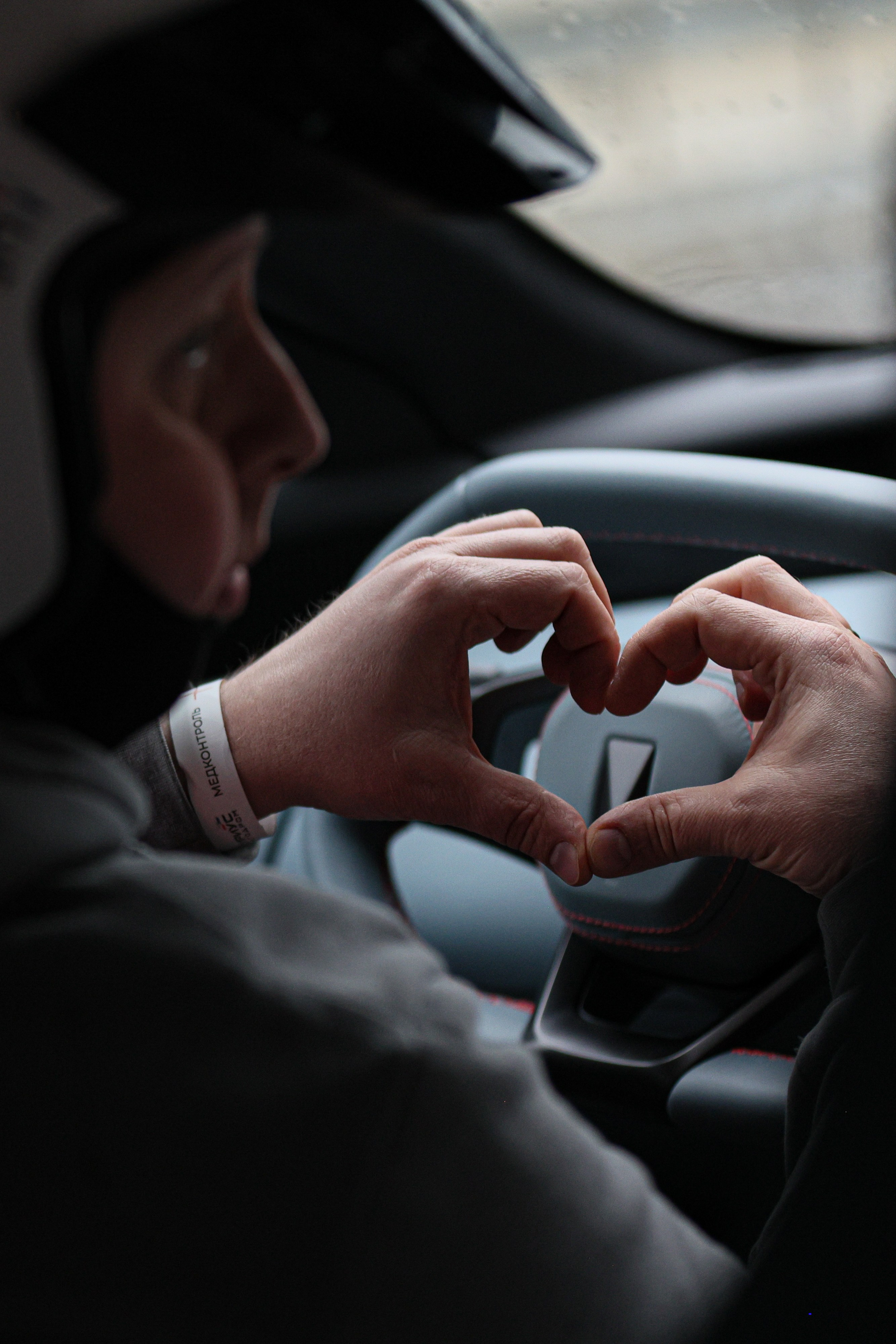 AVATR HTKBP 4 День