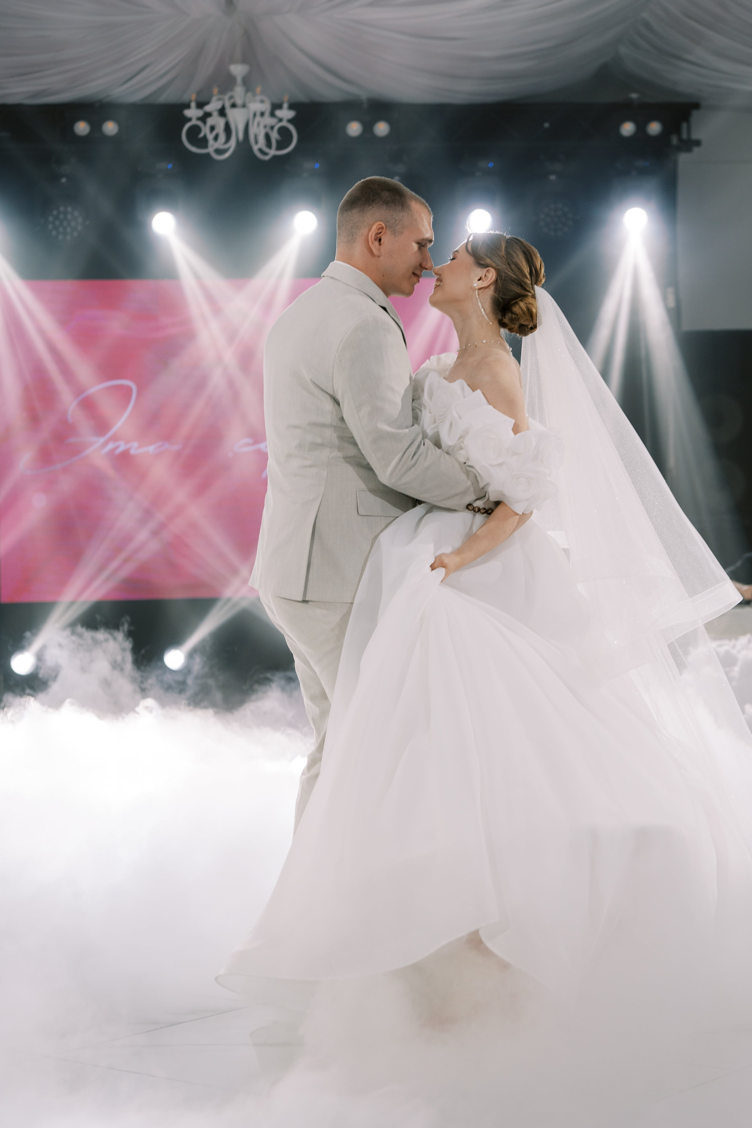 Андрей и Анастасия