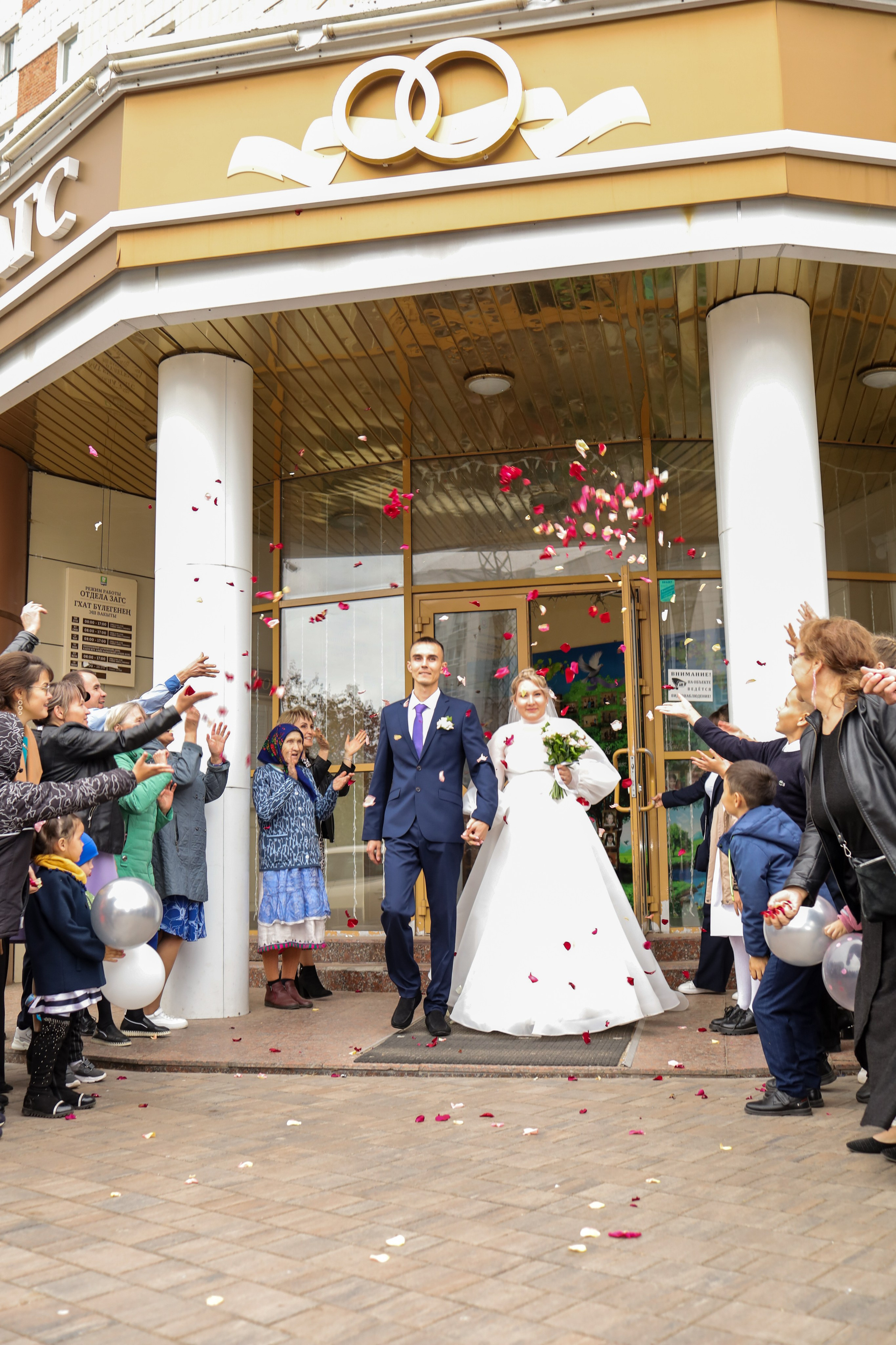 Юра и Настя. Семейный и свадебный фотограф Екатерина Михайлова